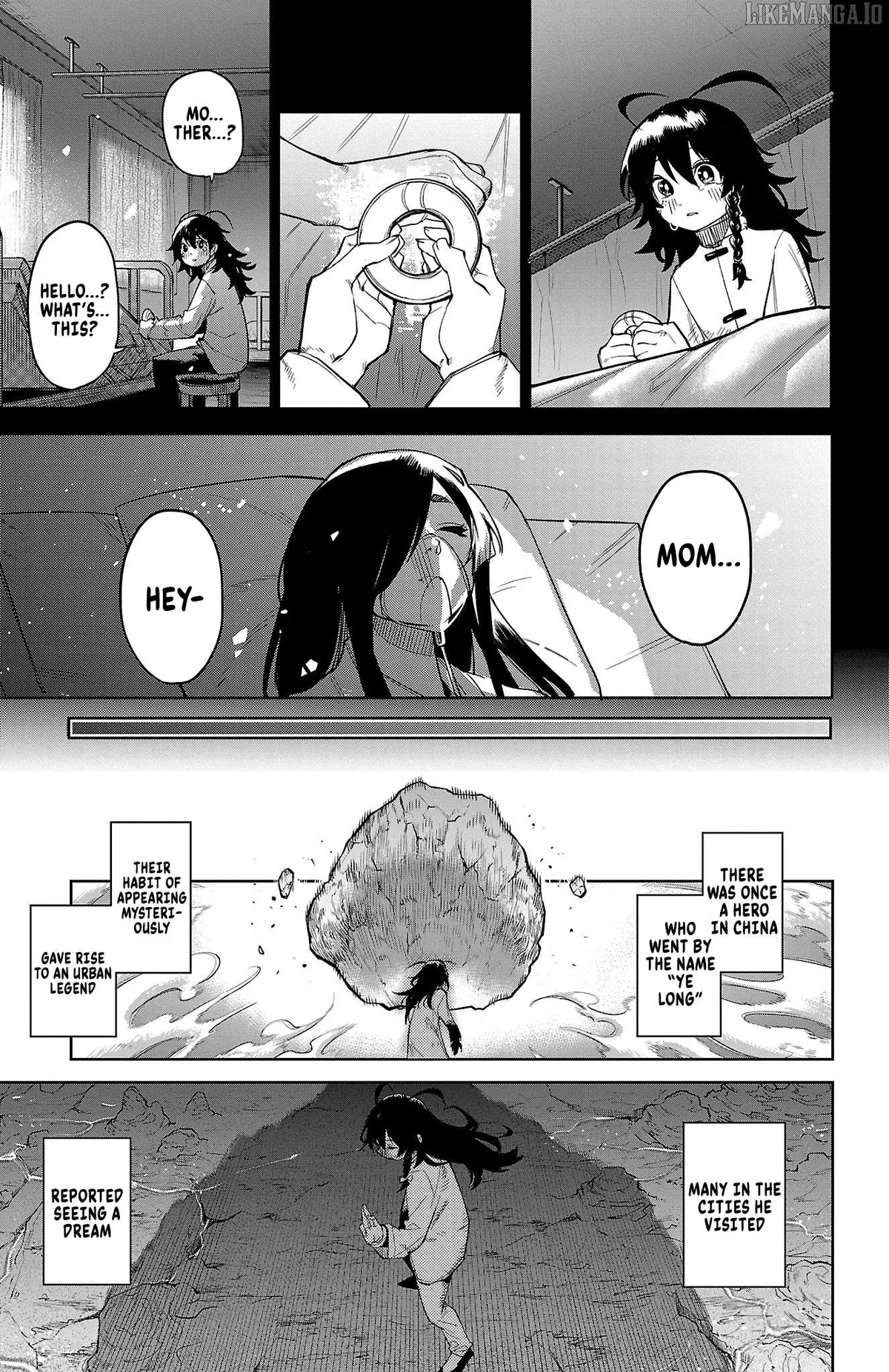 Shy  Manga Chapter 170 page 18 - 