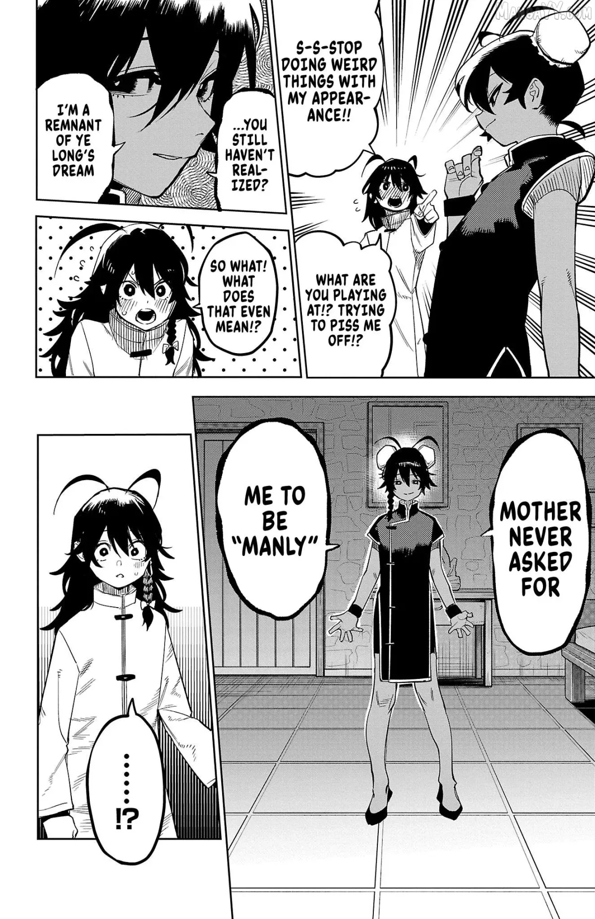 Shy  Manga Chapter 171 page 5 - 