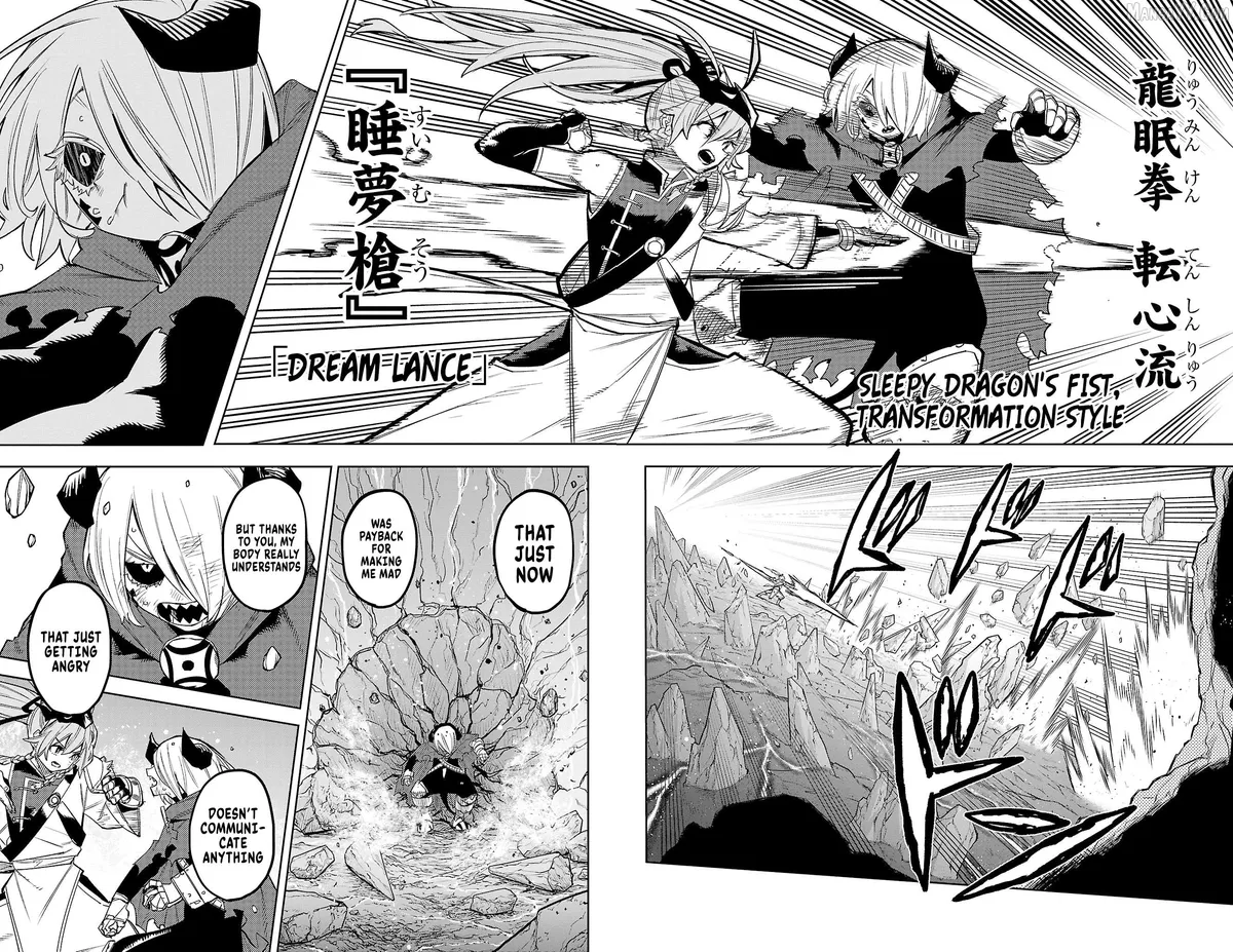 Shy  Manga Chapter 172 page 3 - 