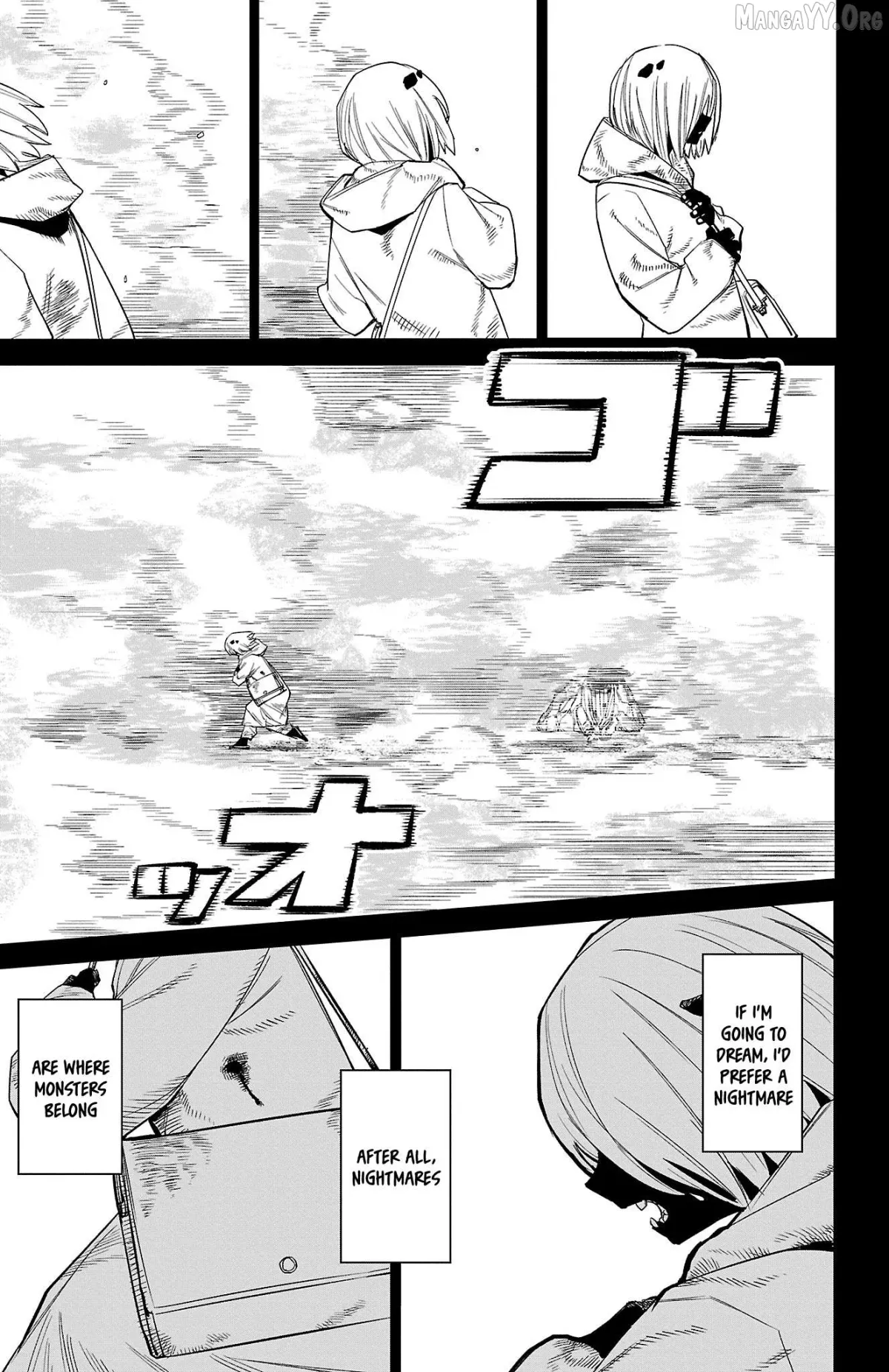 Shy  Manga Chapter 174 page 15 - 
