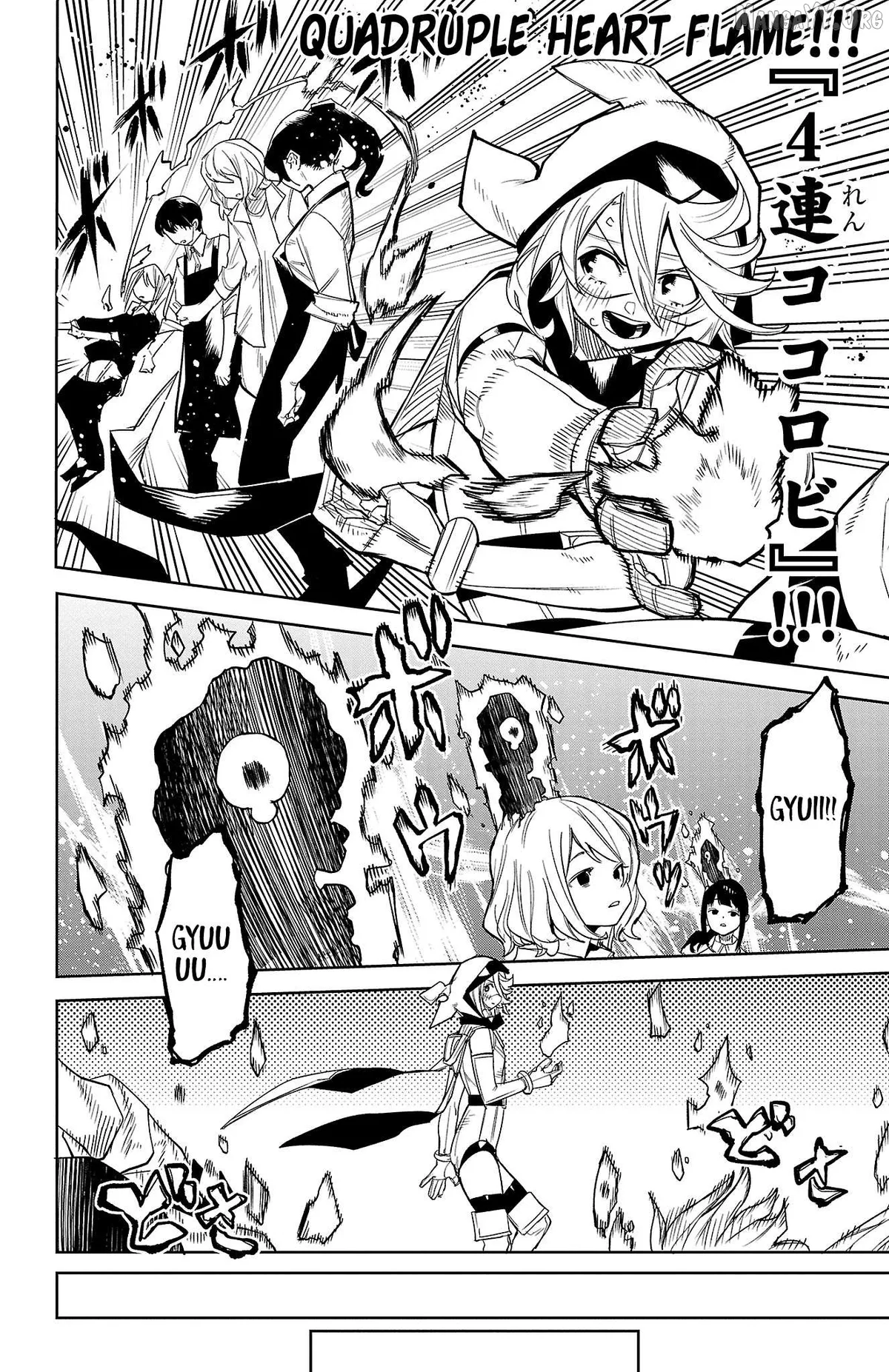 Shy  Manga Chapter 178 page 11 - 