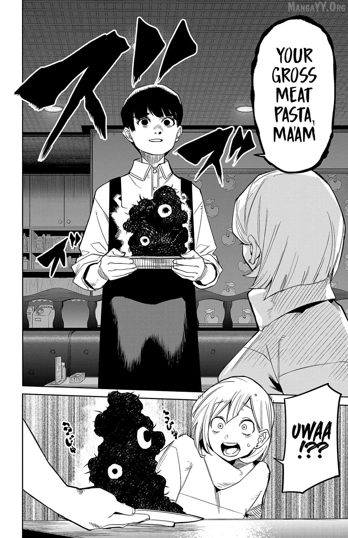 Shy  Manga Chapter 178 page 8 - 
