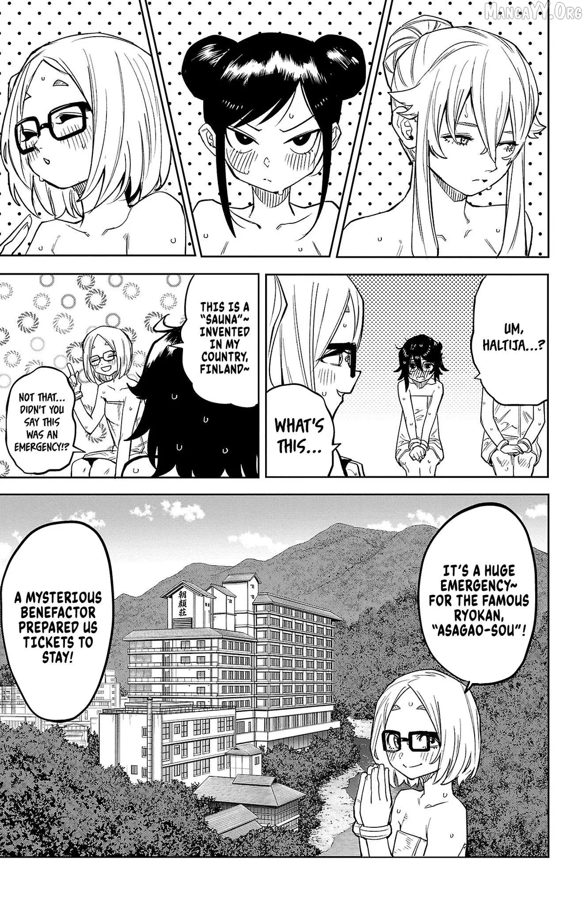Shy  Manga Chapter 179 page 2 - 