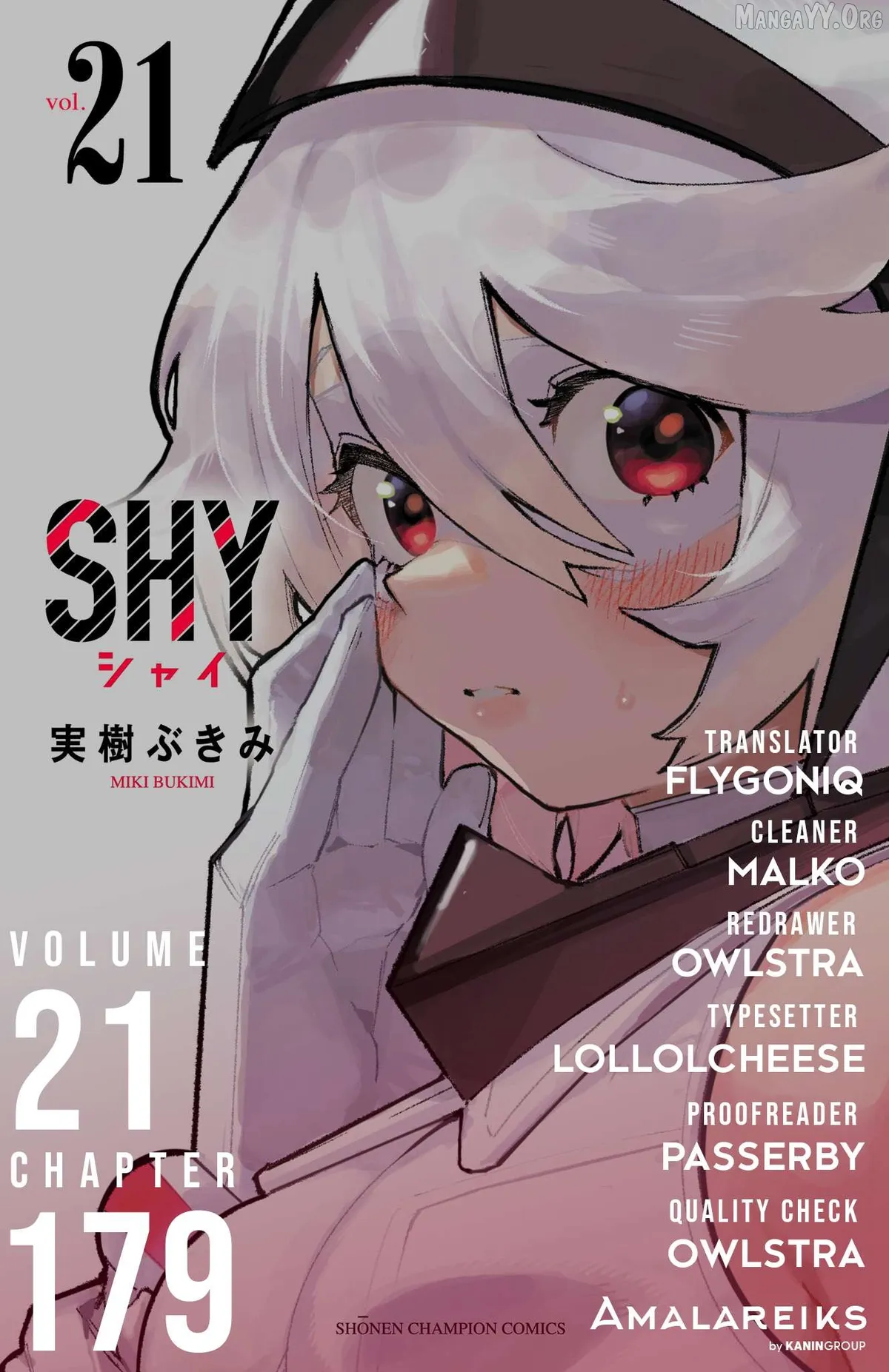 Shy  Manga Chapter 179 page 20 - 