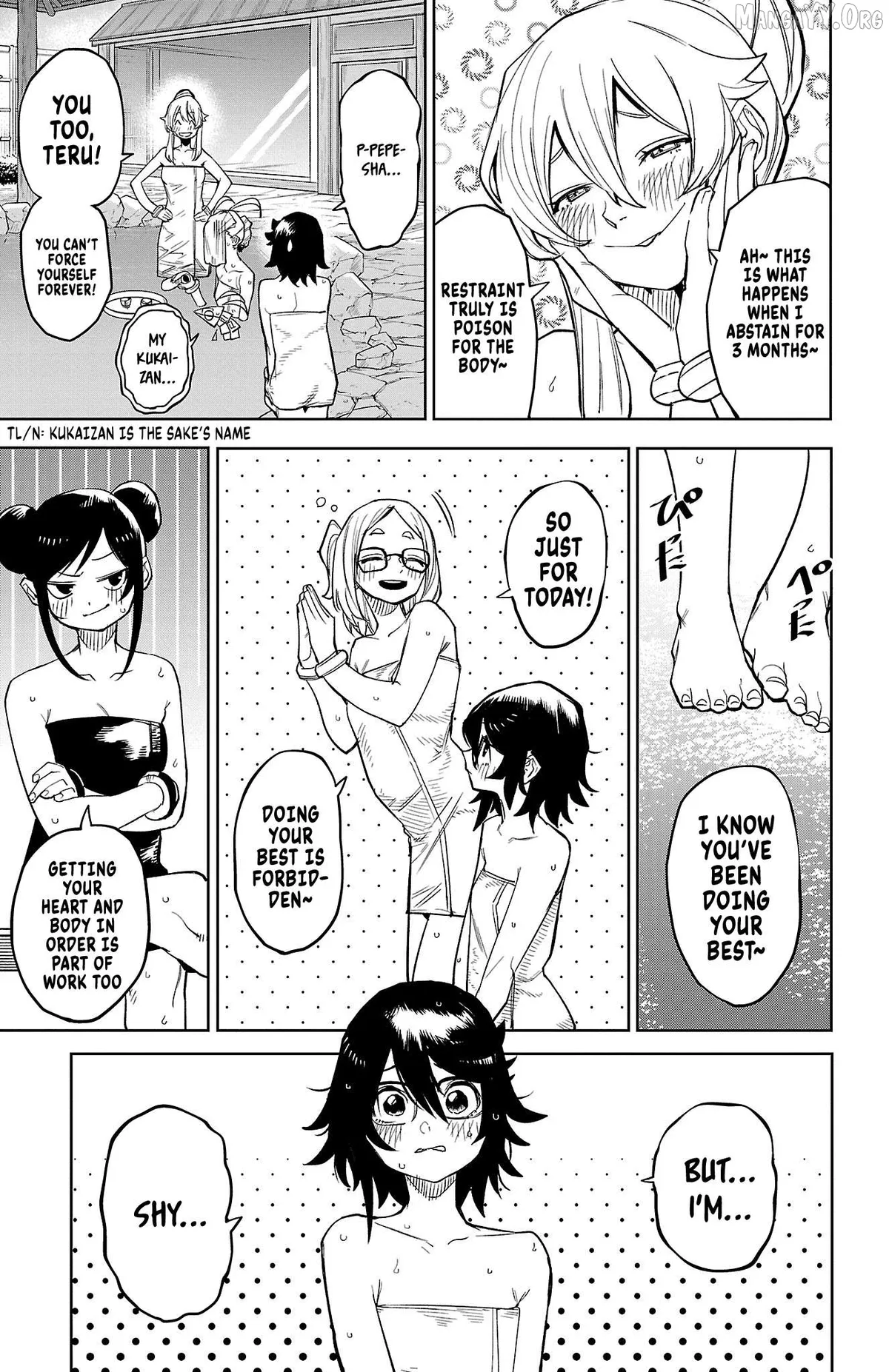 Shy  Manga Chapter 179 page 8 - 