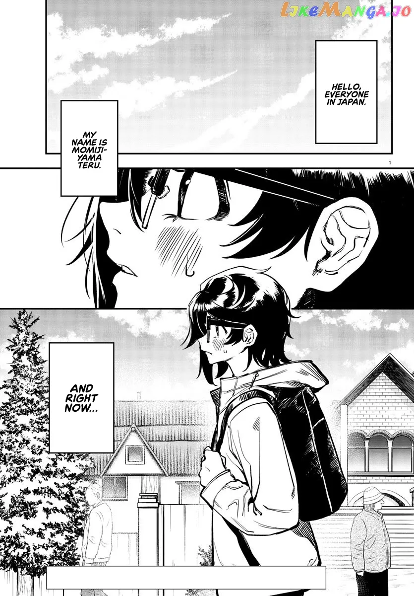 Shy  Manga Chapter 18 page 2 - 