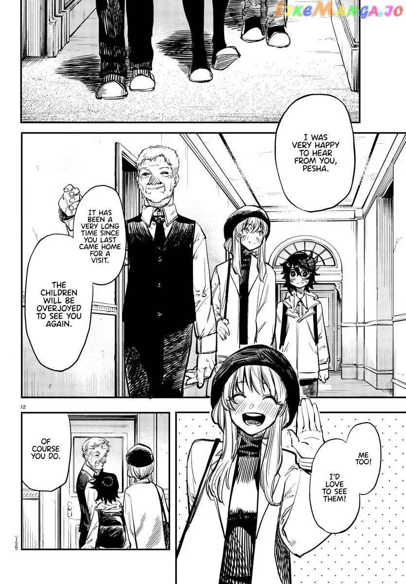 Shy  Manga Chapter 18 page 12 - 