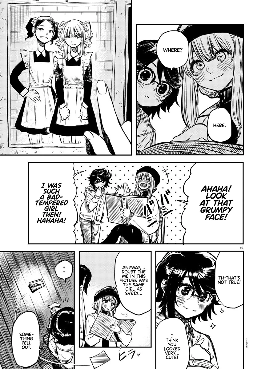 Shy  Manga Chapter 18 page 19 - 