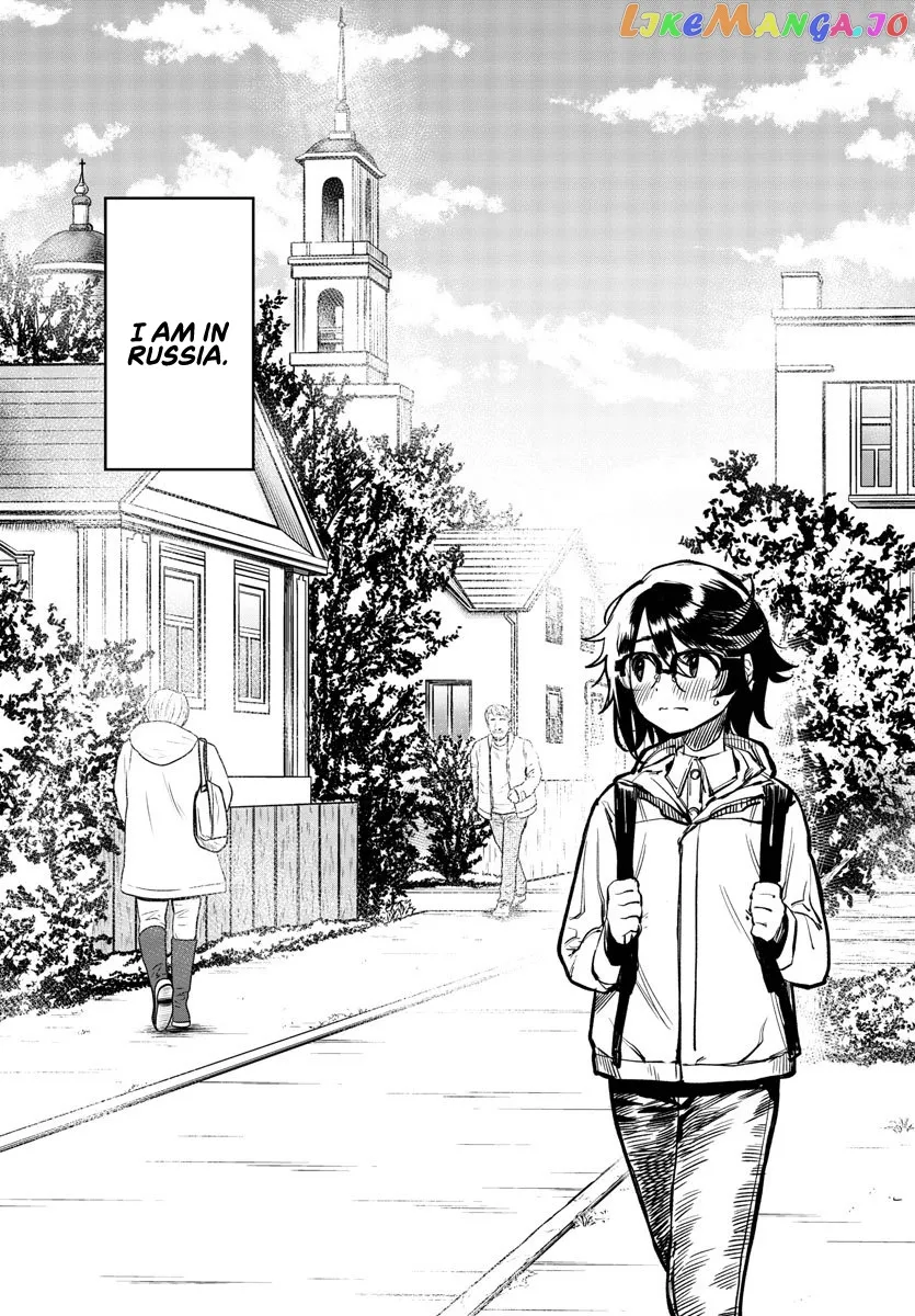 Shy  Manga Chapter 18 page 3 - 