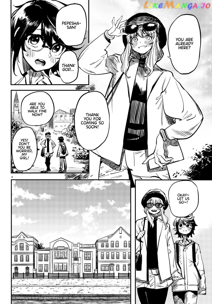 Shy  Manga Chapter 18 page 5 - 