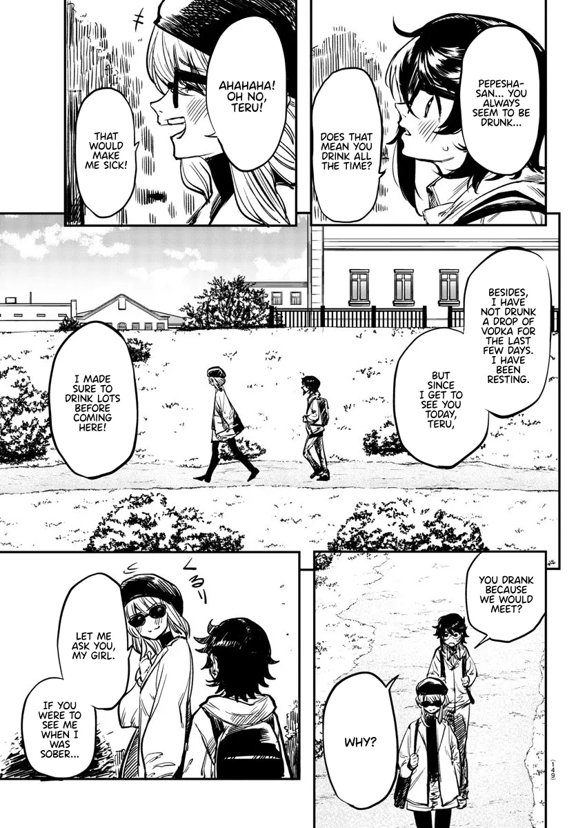 Shy  Manga Chapter 18 page 6 - 