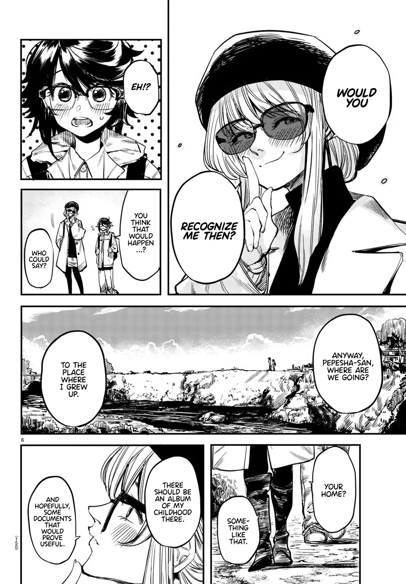 Shy  Manga Chapter 18 page 7 - 