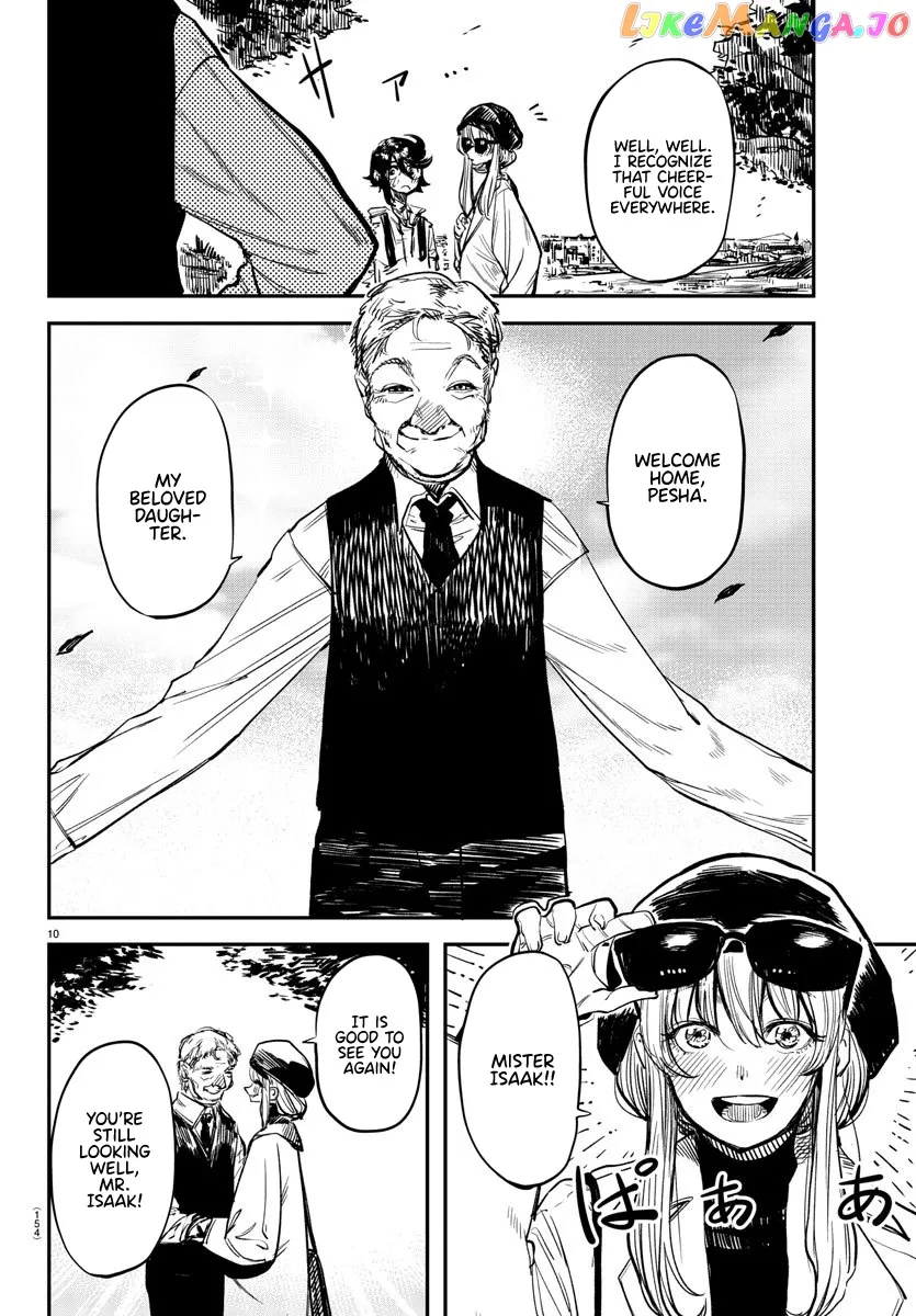 Shy  Manga Chapter 18 page 10 - 