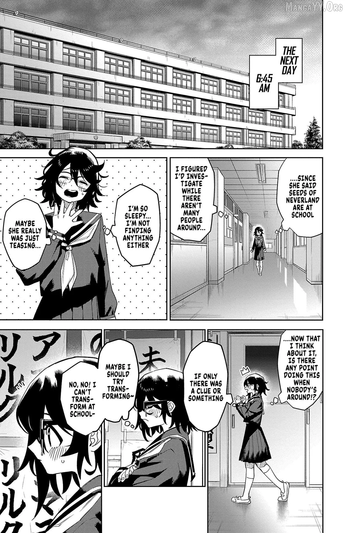 Shy  Manga Chapter 181 page 17 - 