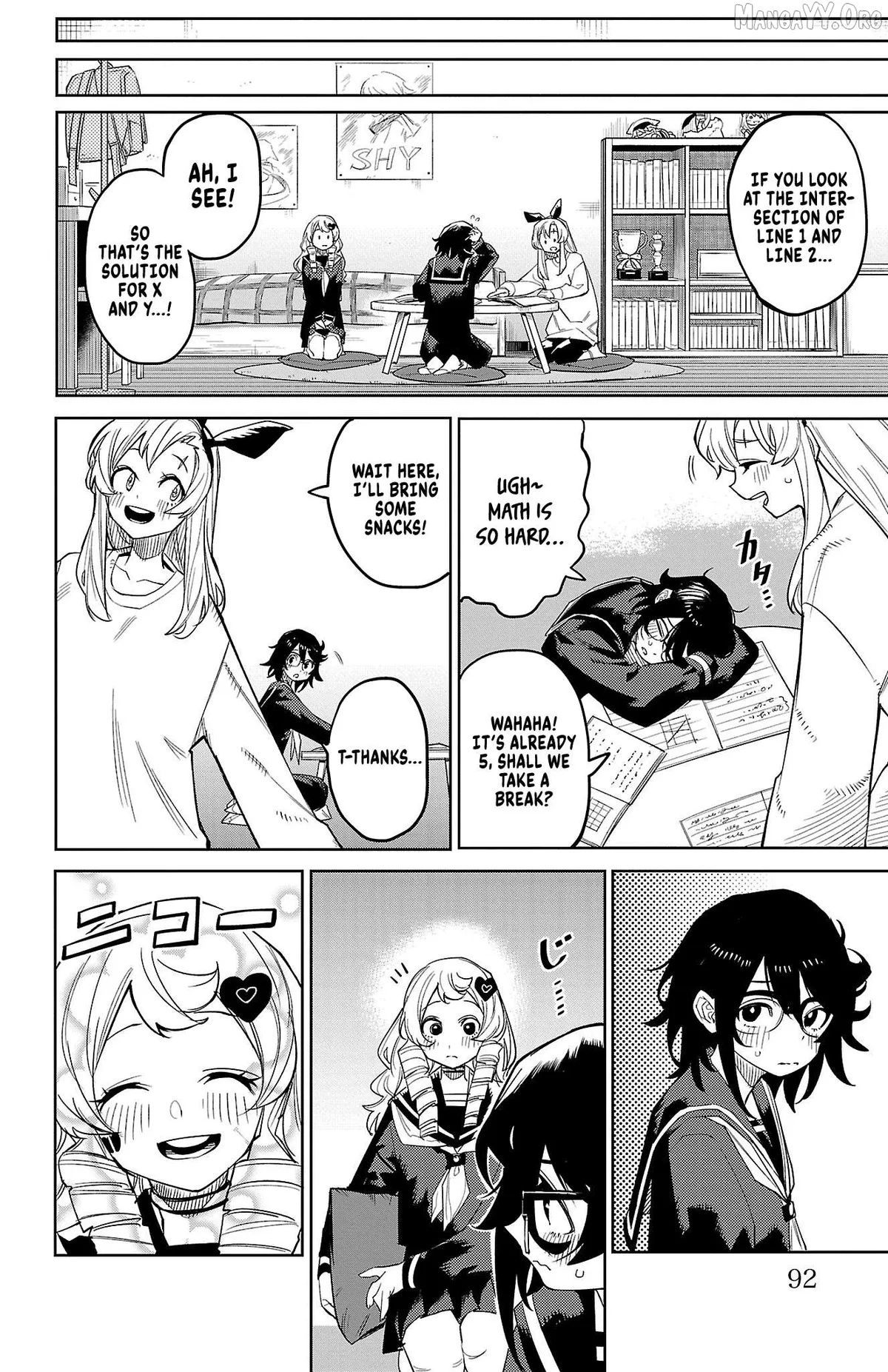 Shy  Manga Chapter 181 page 6 - 