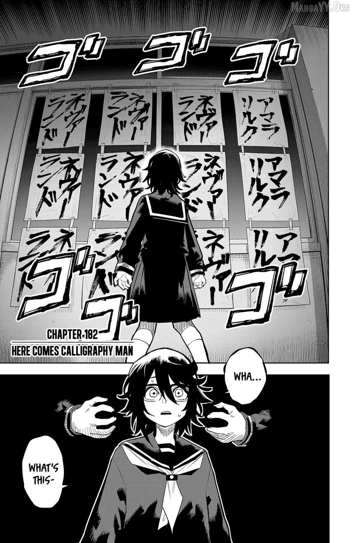 Shy  Manga Chapter 182 page 1 - 