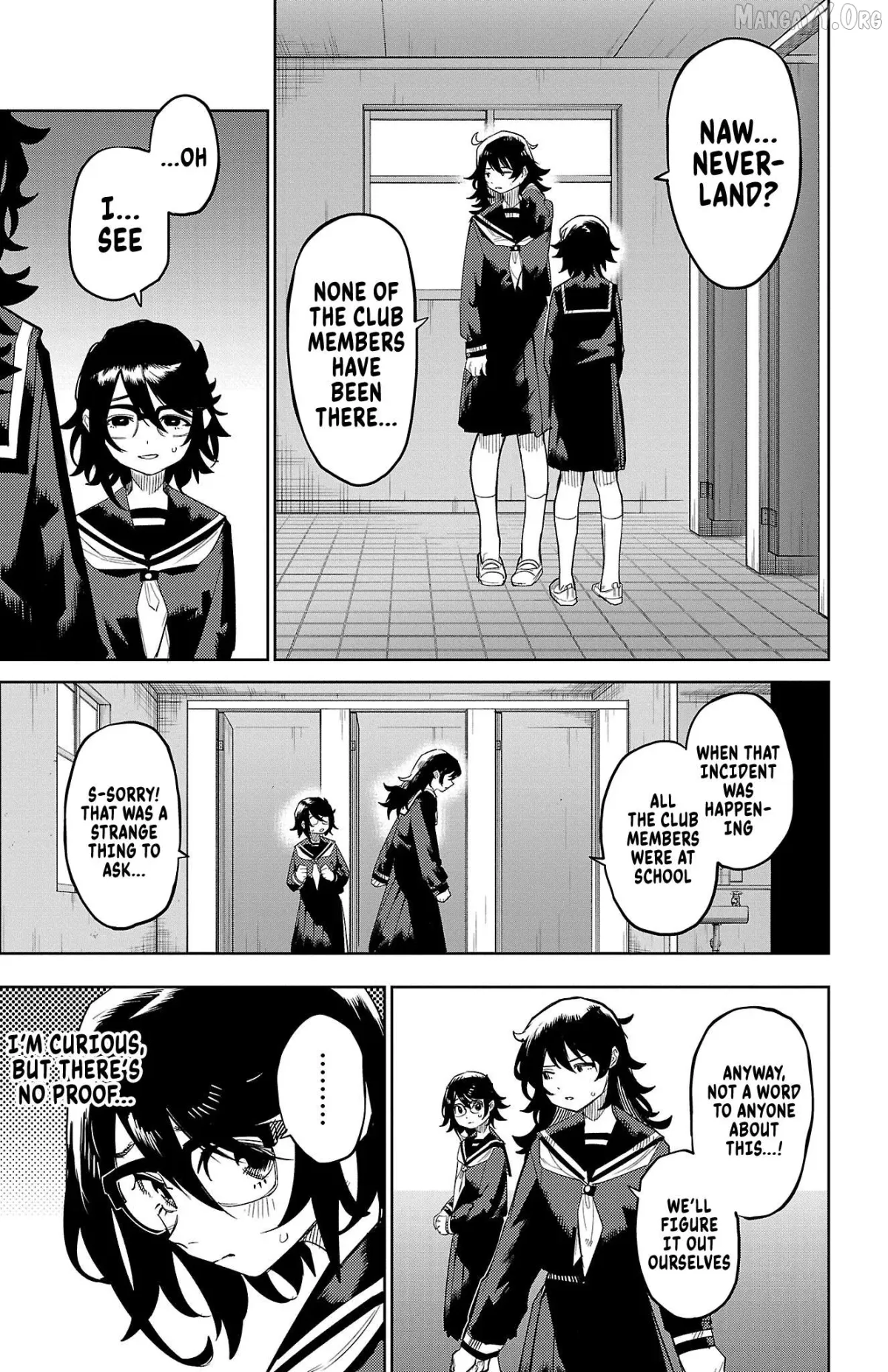 Shy  Manga Chapter 182 page 6 - 