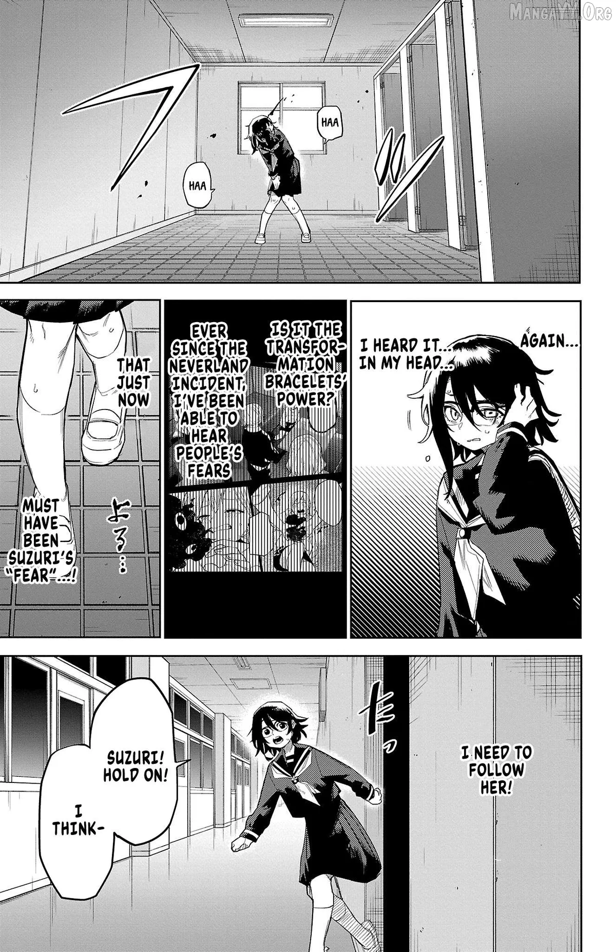 Shy  Manga Chapter 182 page 8 - 