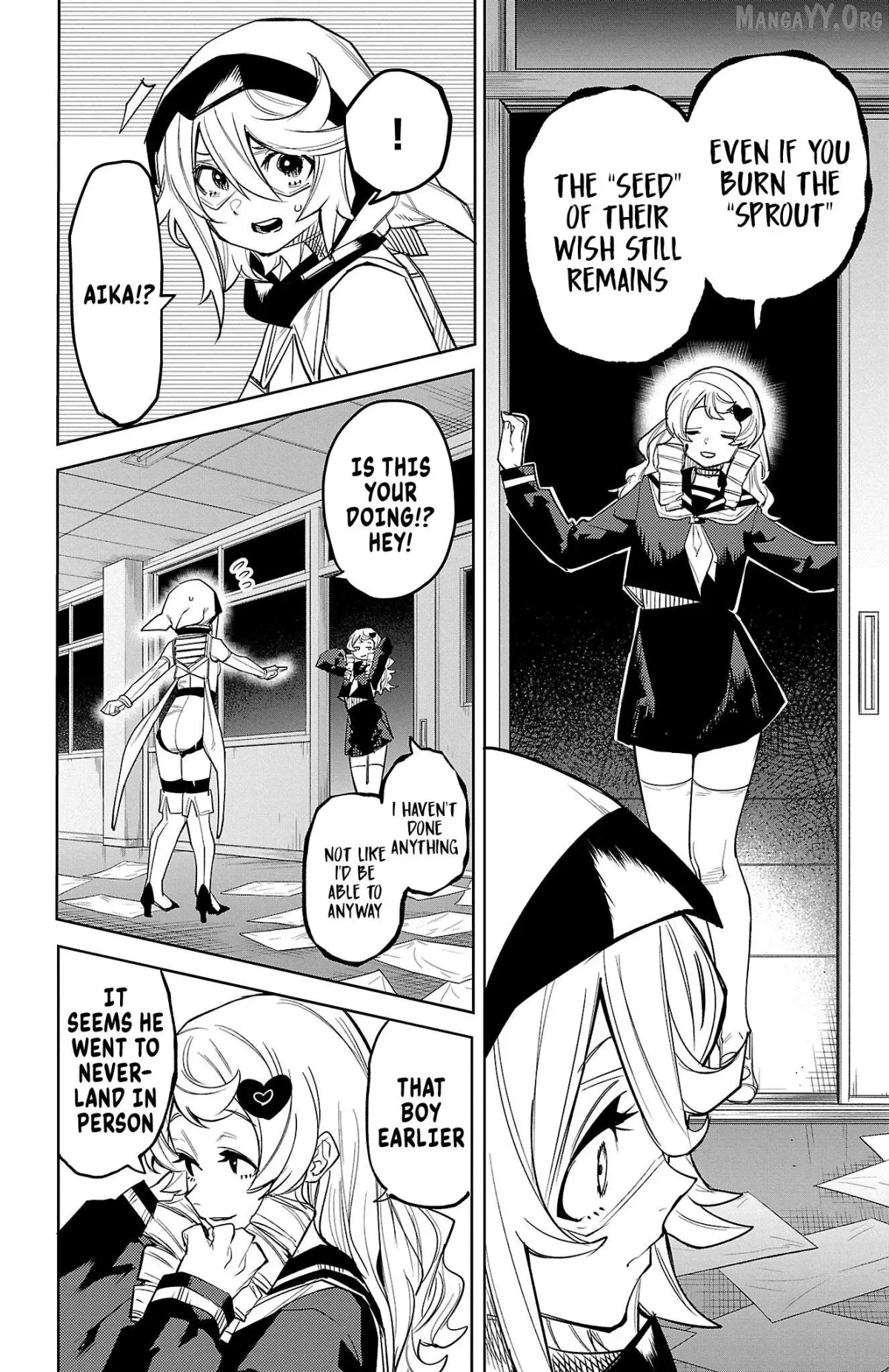 Shy  Manga Chapter 183 page 6 - 