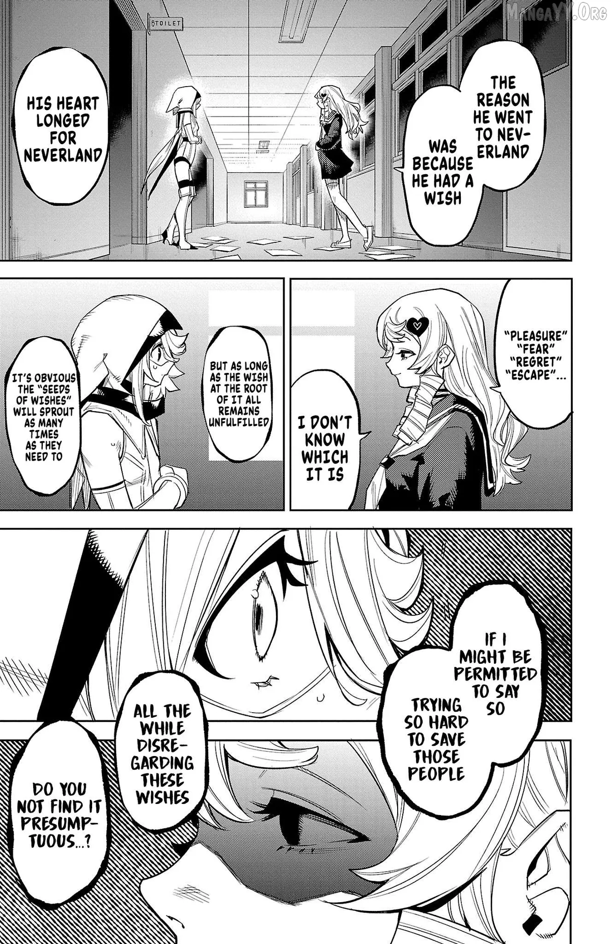 Shy  Manga Chapter 183 page 7 - 