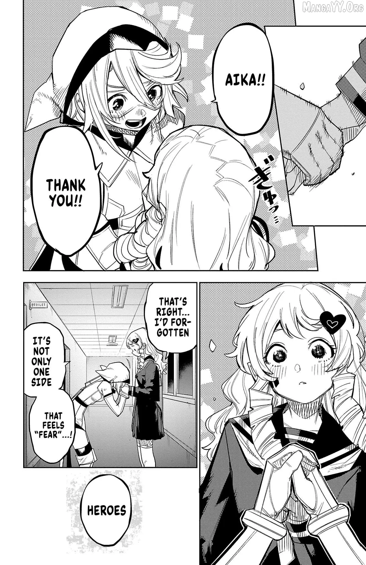 Shy  Manga Chapter 183 page 8 - 