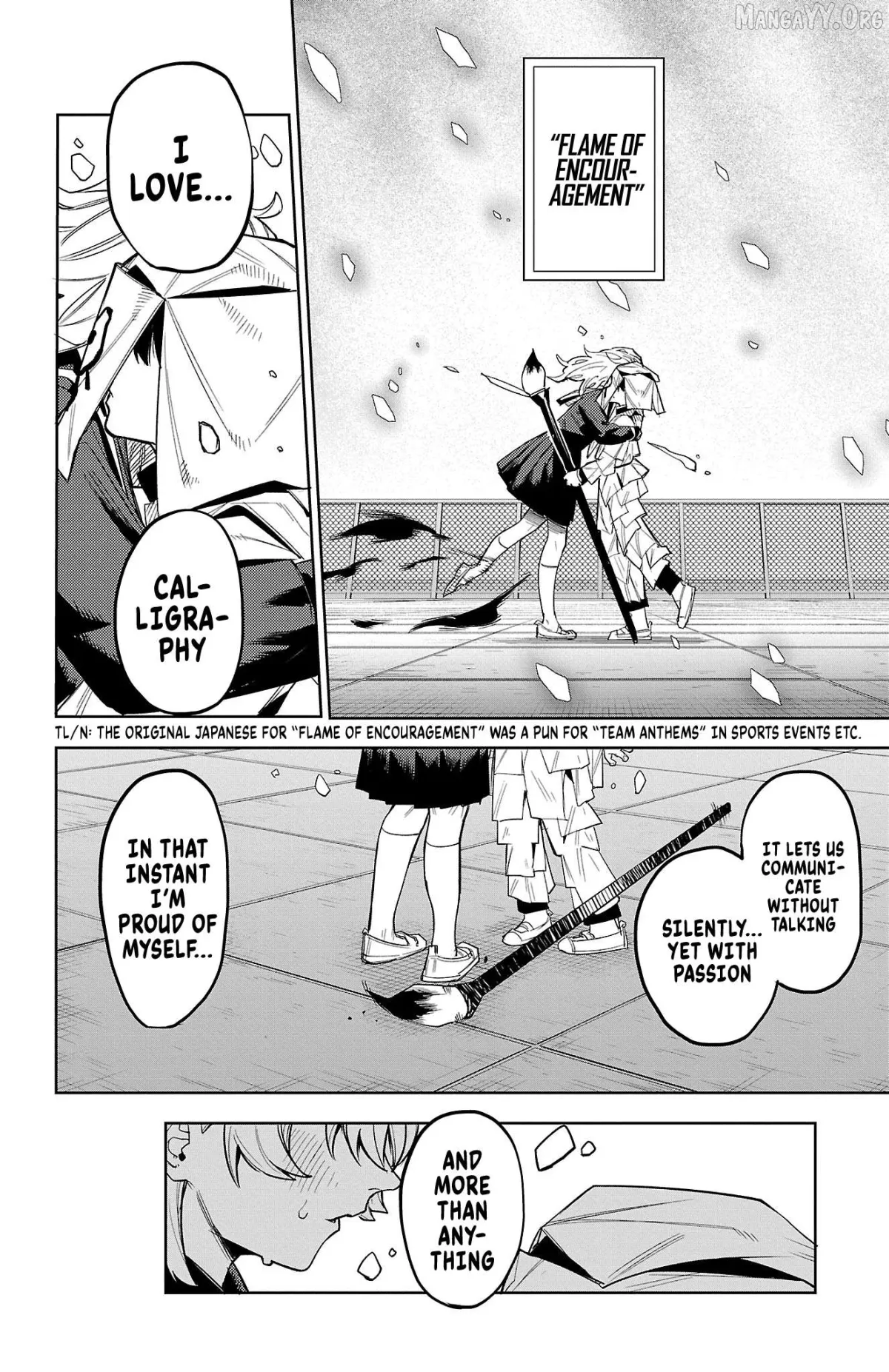 Shy  Manga Chapter 184 page 18 - 