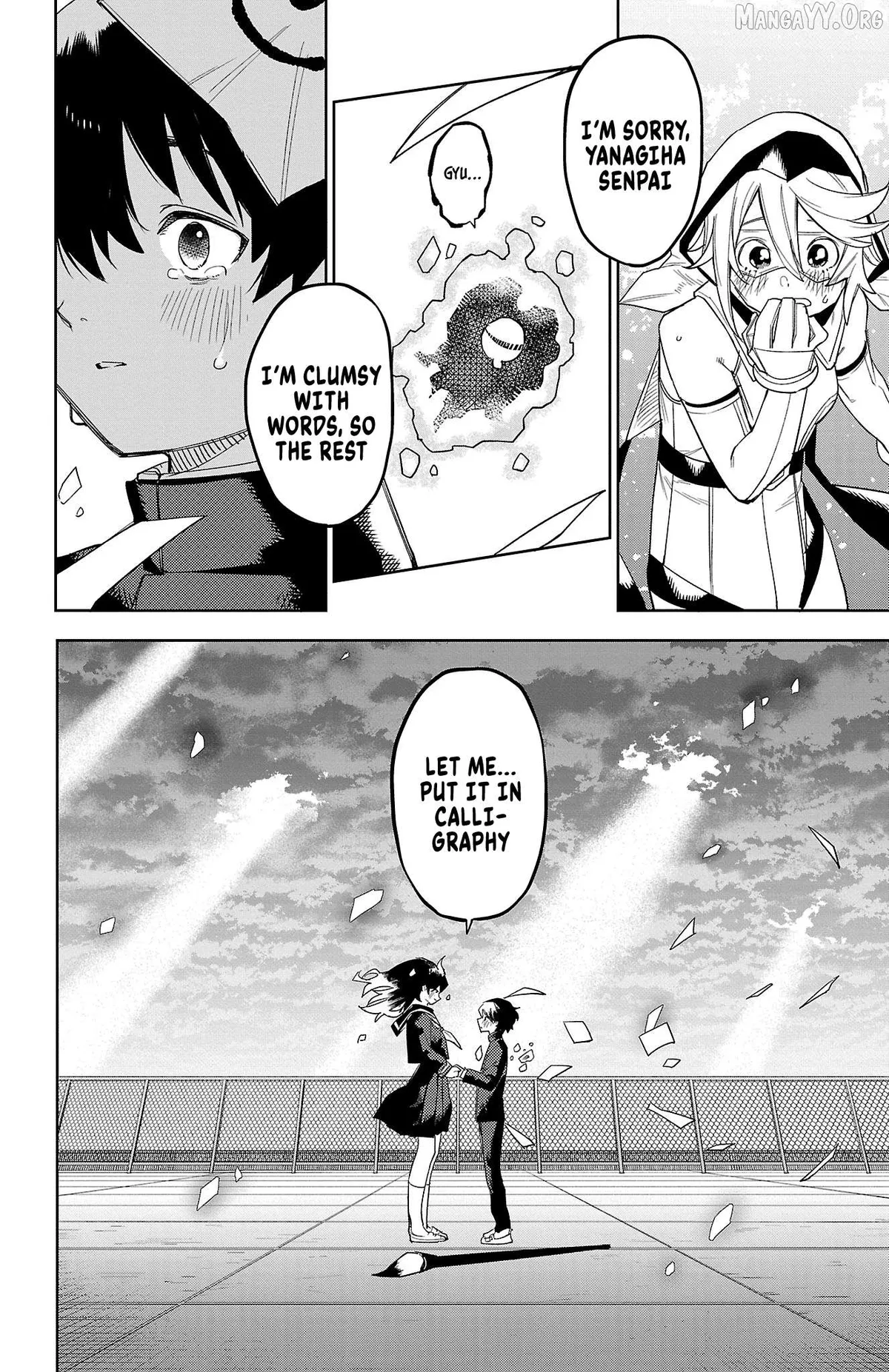Shy  Manga Chapter 184 page 20 - 