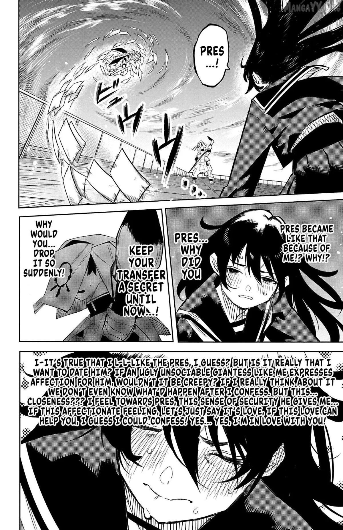 Shy  Manga Chapter 184 page 6 - 
