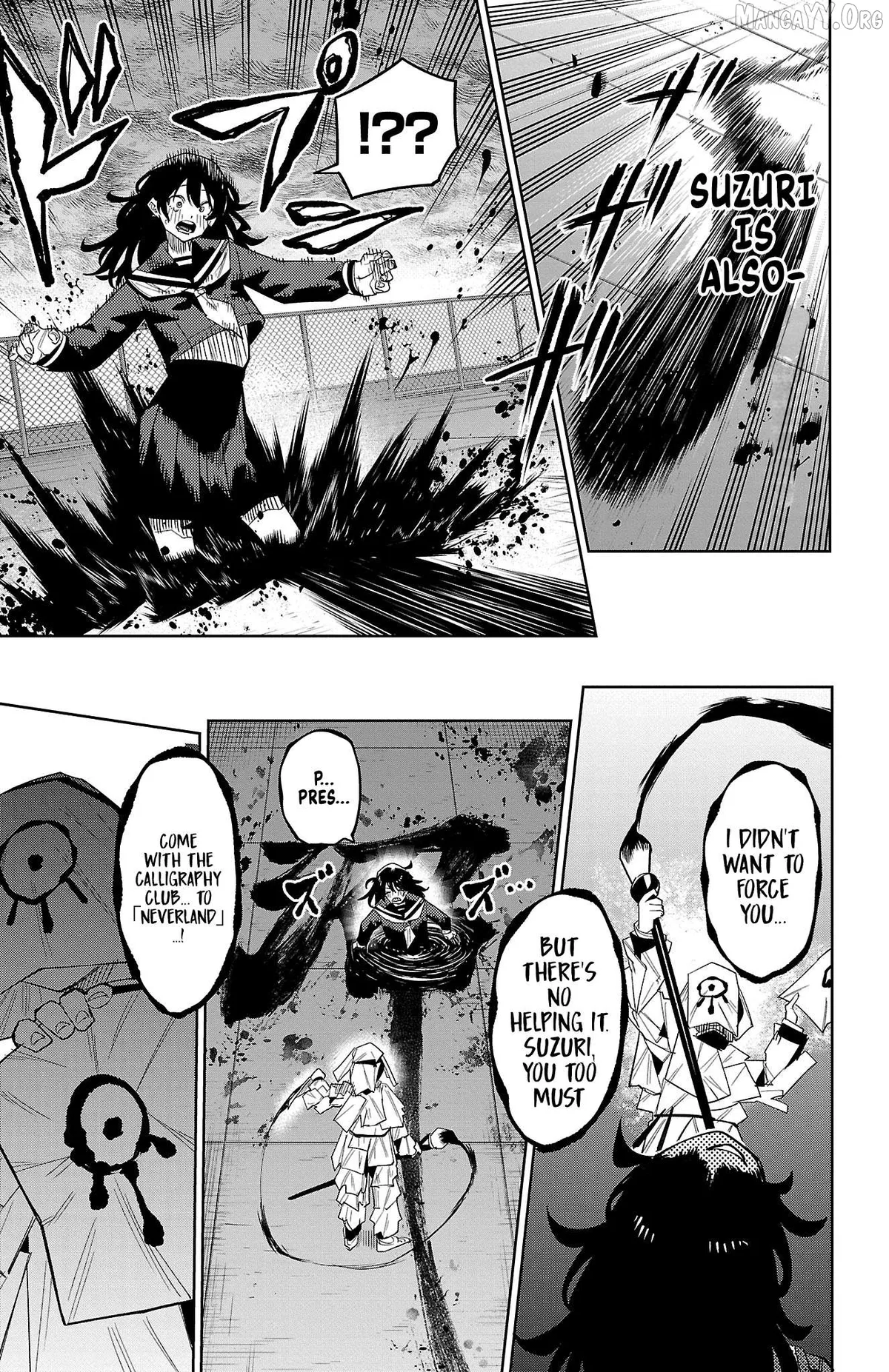 Shy  Manga Chapter 184 page 9 - 