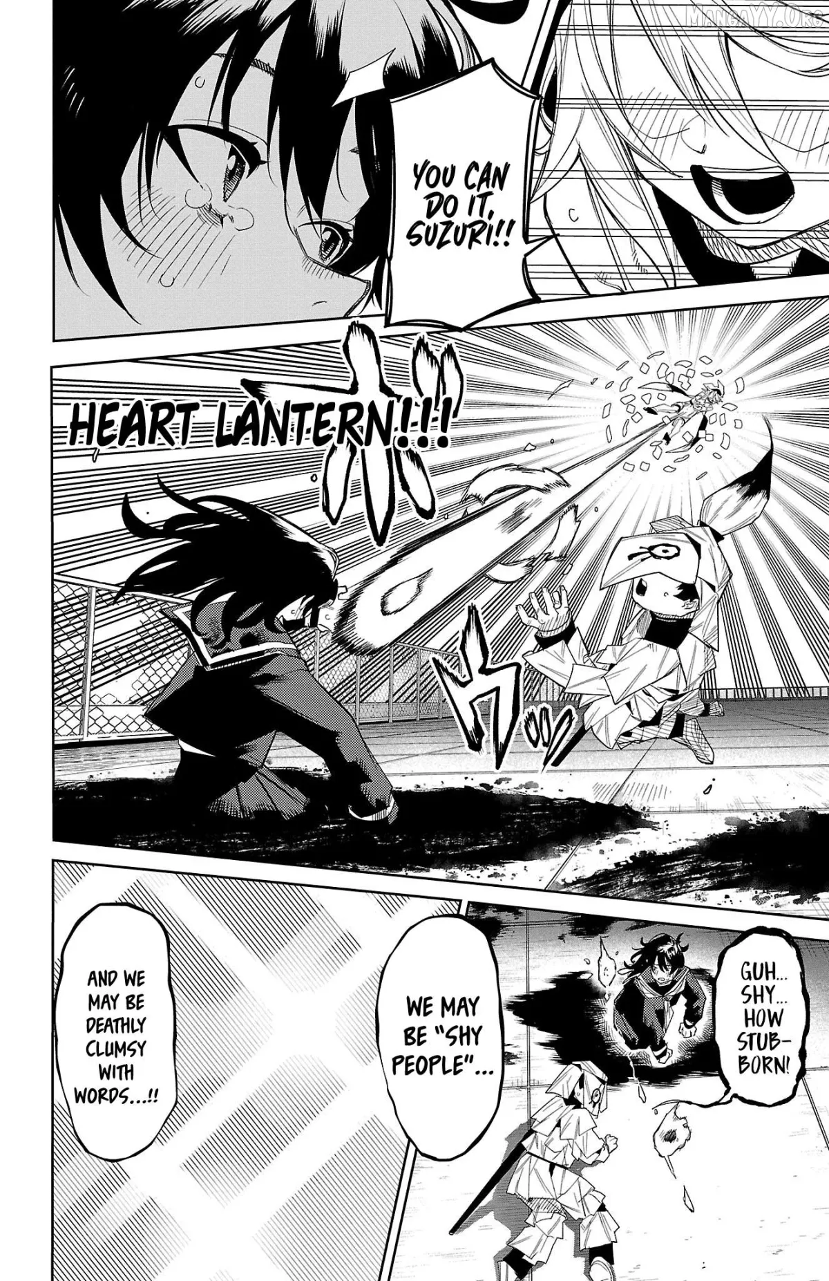Shy  Manga Chapter 184 page 10 - 
