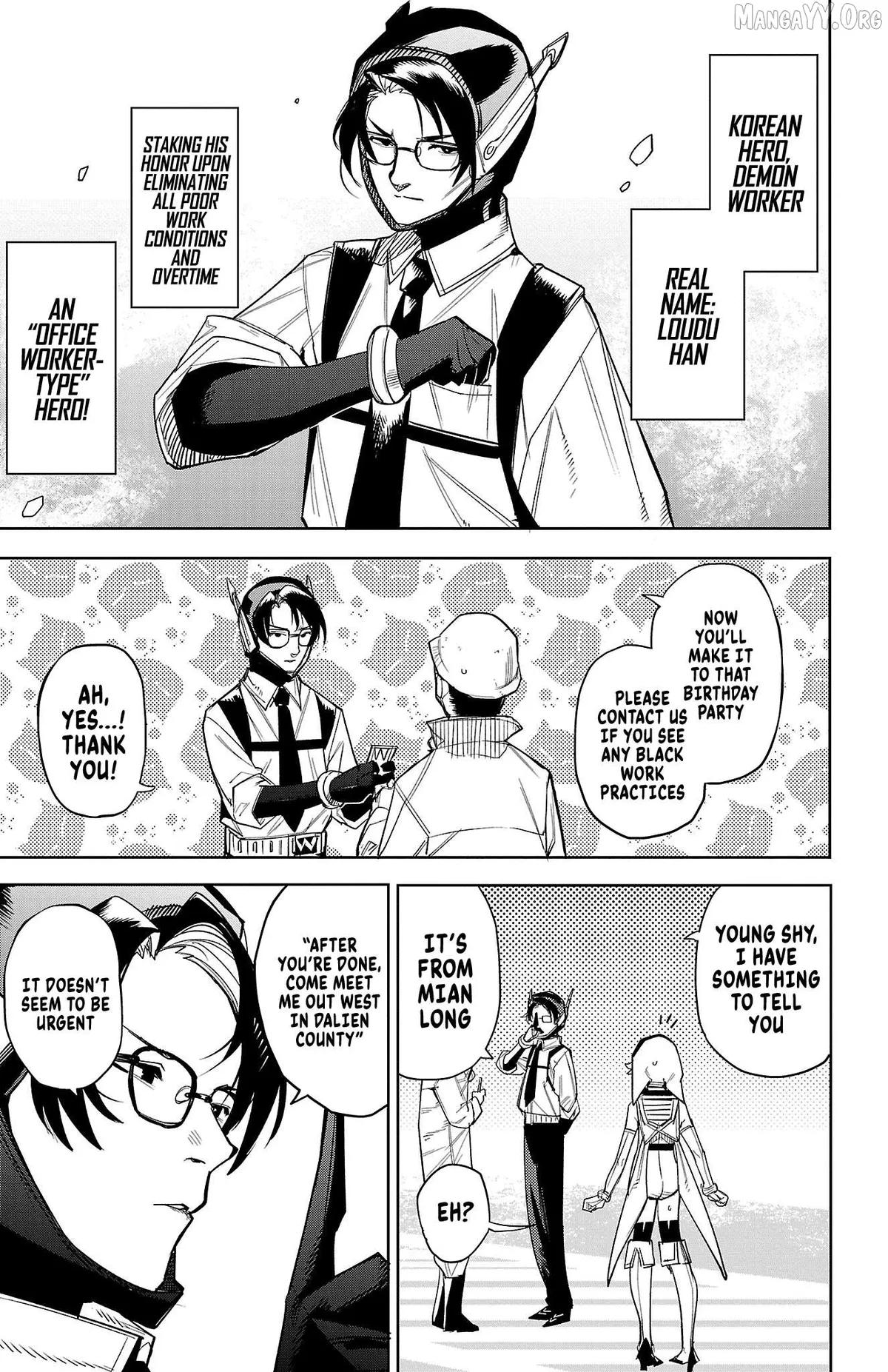 Shy  Manga Chapter 185 page 13 - 