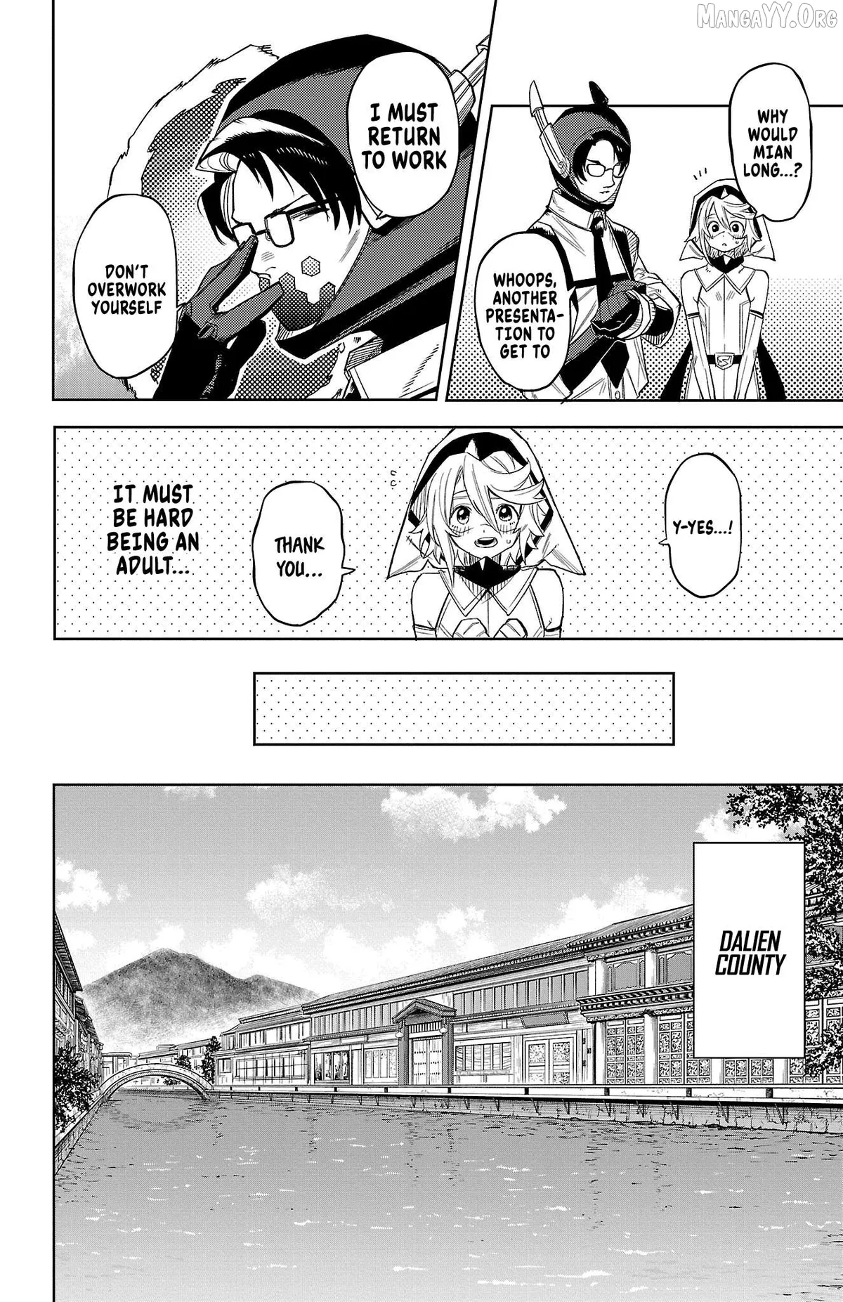 Shy  Manga Chapter 185 page 14 - 