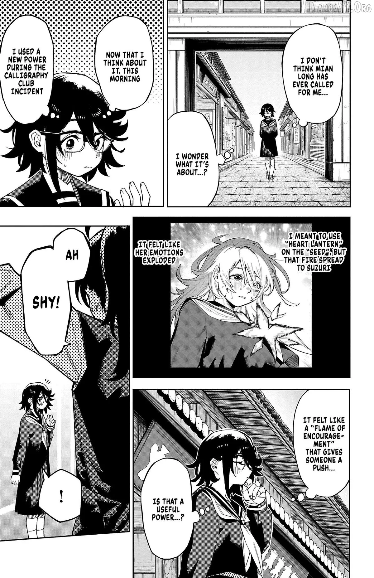 Shy  Manga Chapter 185 page 15 - 