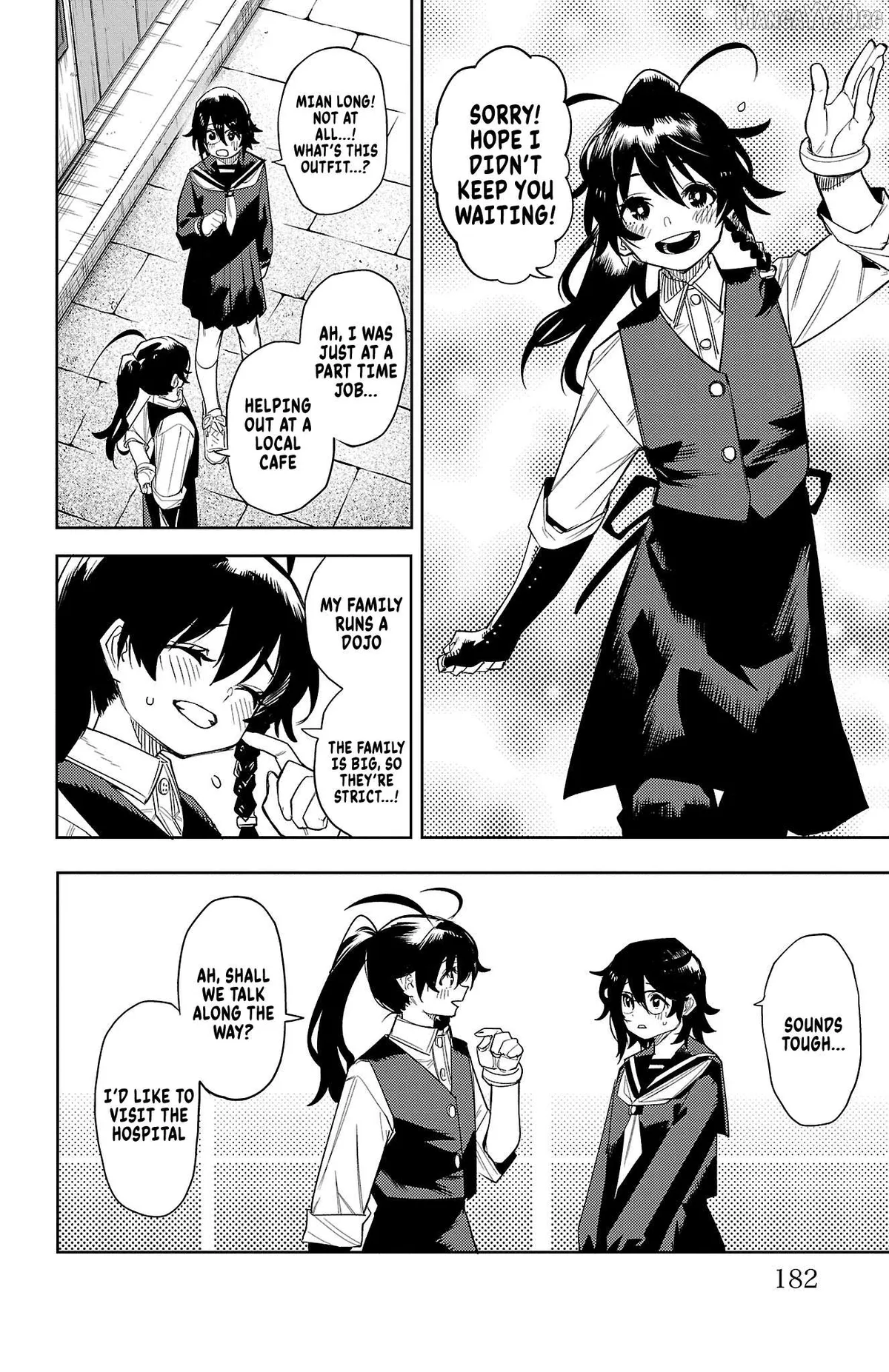 Shy  Manga Chapter 185 page 16 - 