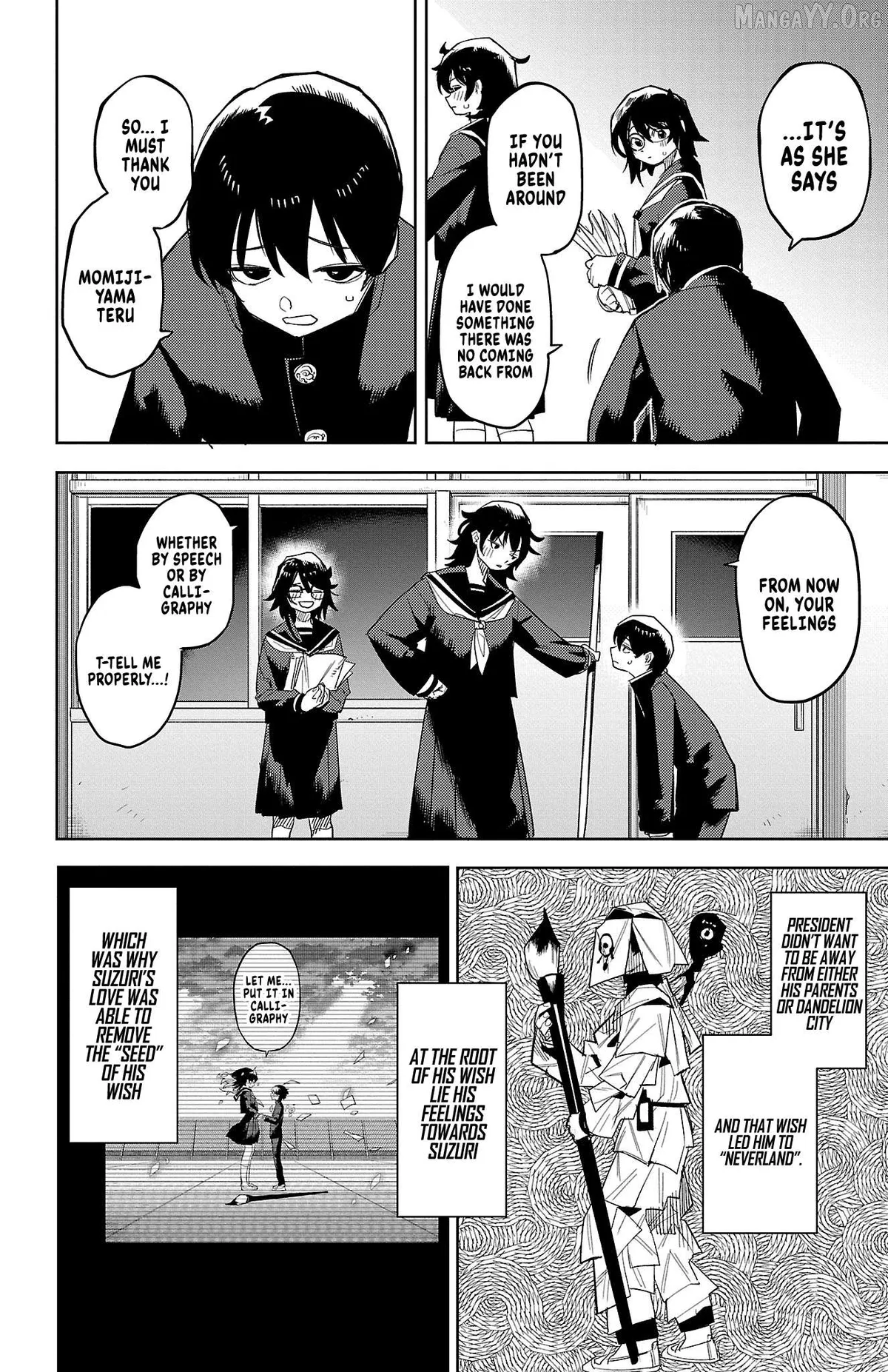 Shy  Manga Chapter 185 page 4 - 