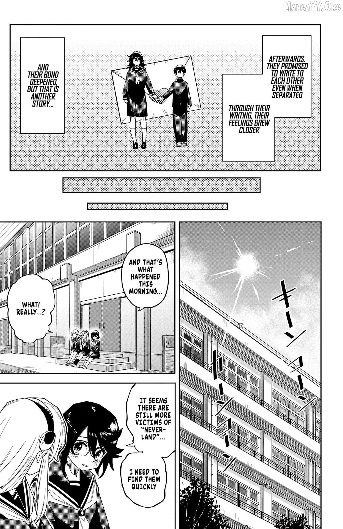 Shy  Manga Chapter 185 page 5 - 