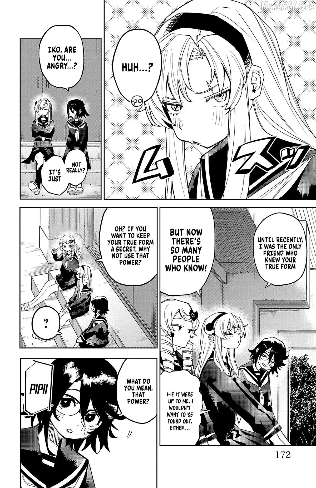 Shy  Manga Chapter 185 page 6 - 