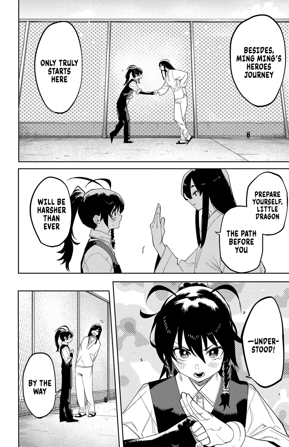 Shy  Manga Chapter 186 page 14 - 