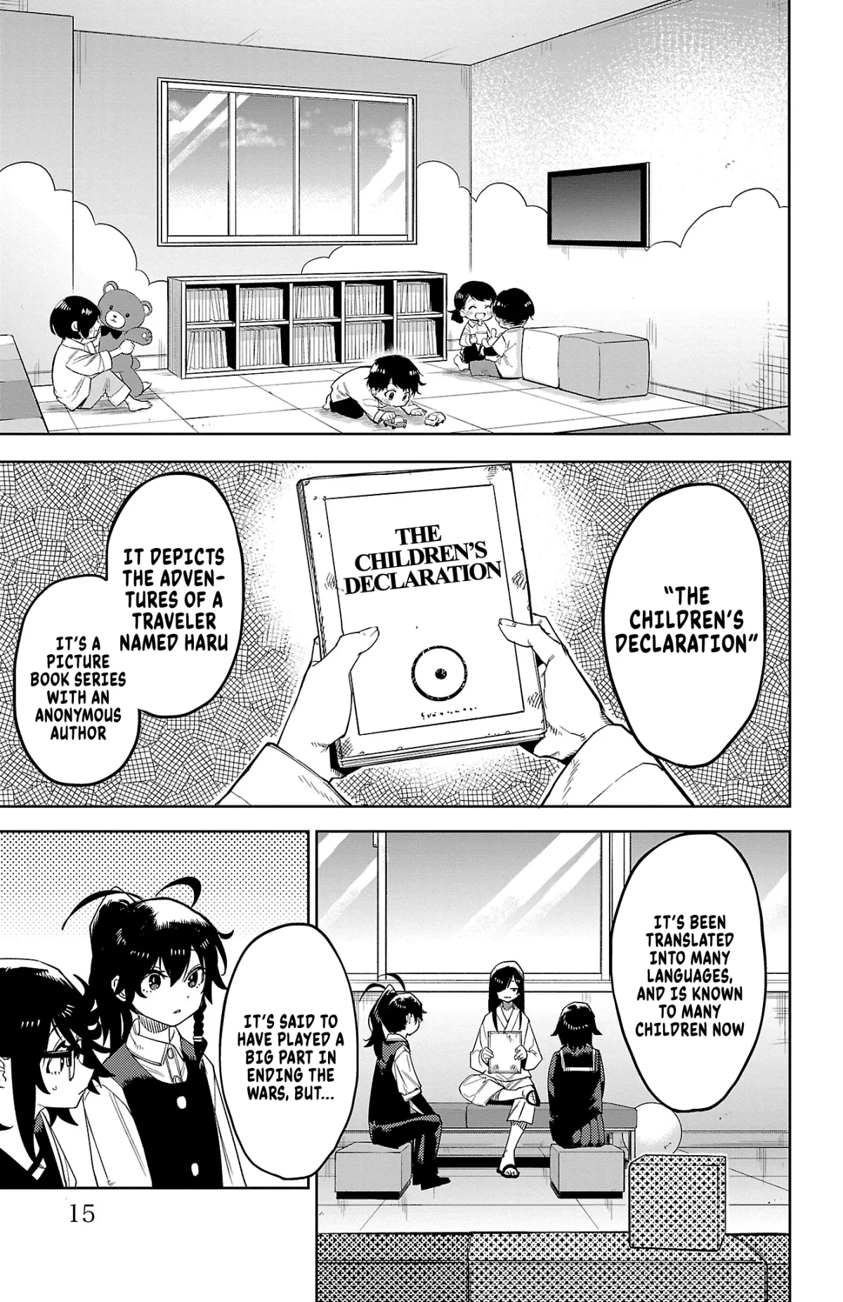 Shy  Manga Chapter 186 page 17 - 