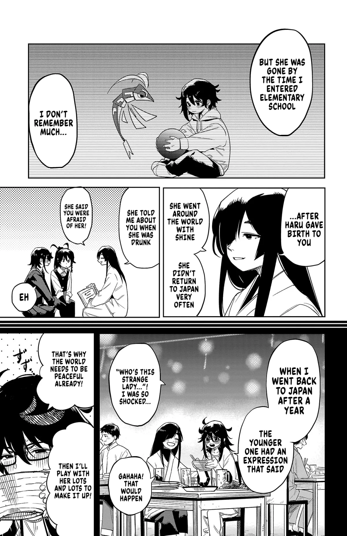 Shy  Manga Chapter 186 page 19 - 