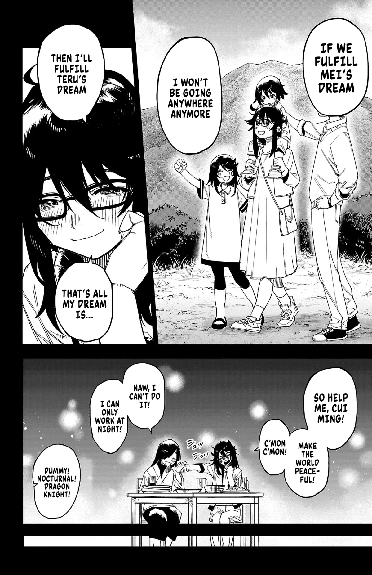 Shy  Manga Chapter 186 page 20 - 