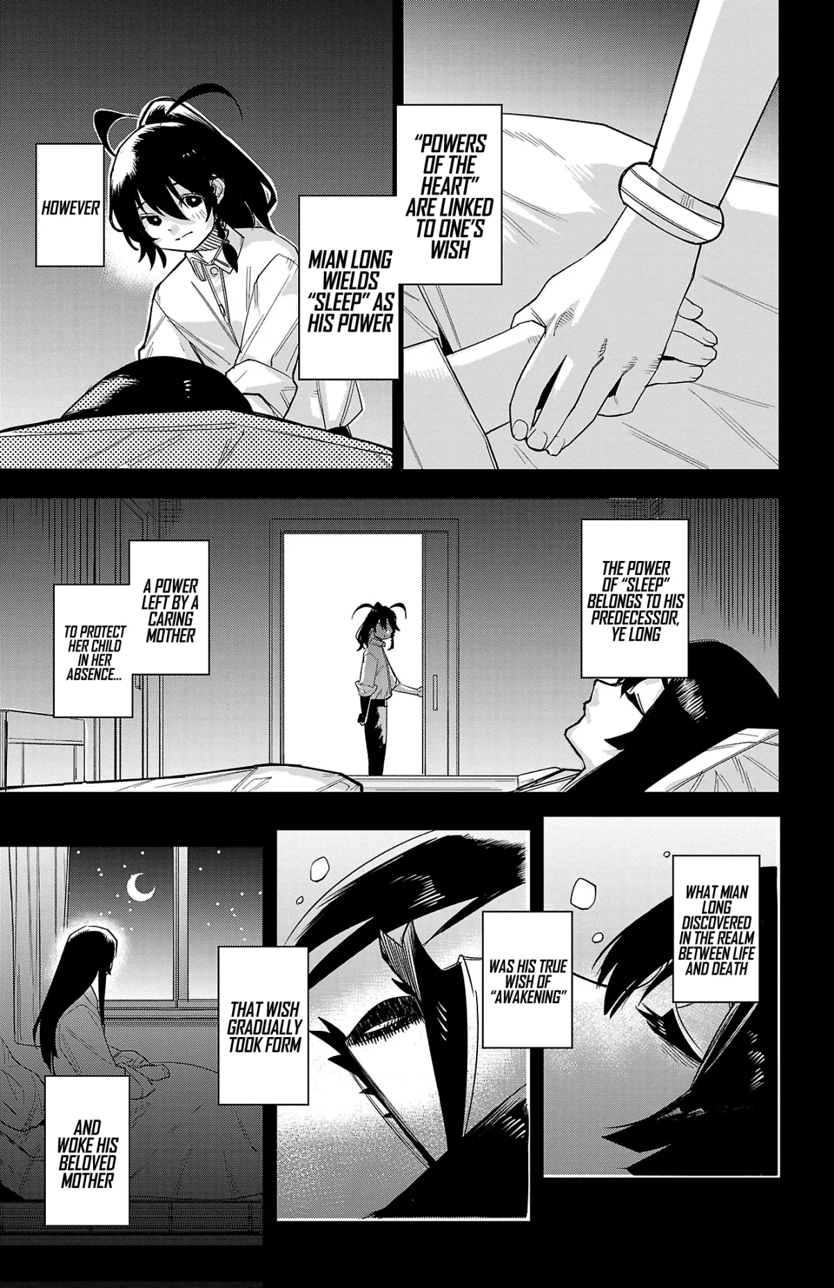 Shy  Manga Chapter 186 page 9 - 