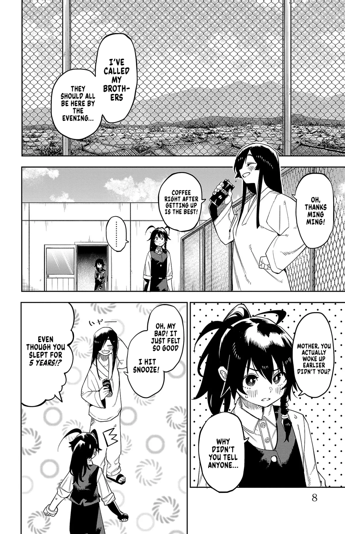 Shy  Manga Chapter 186 page 10 - 
