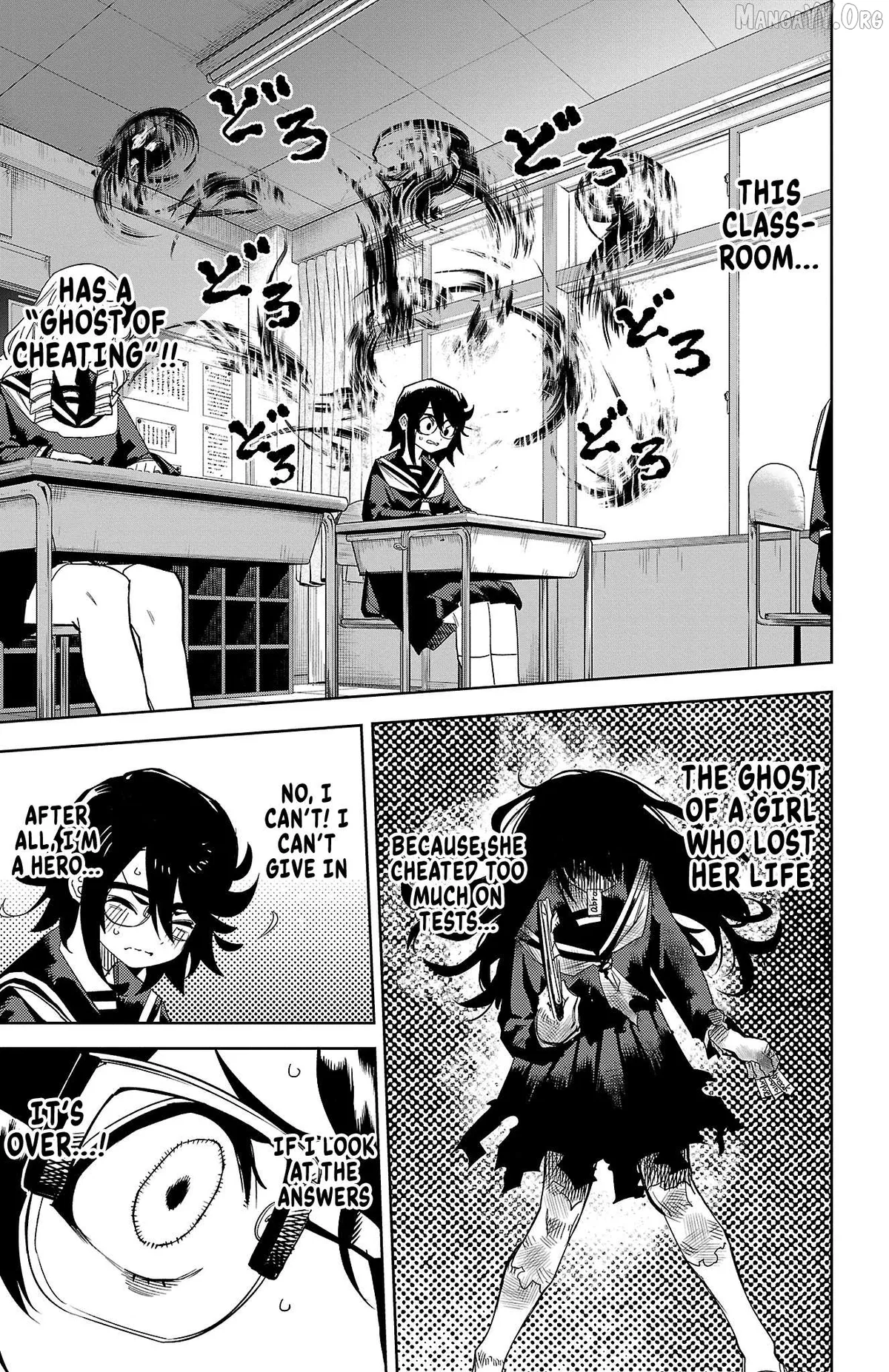Shy  Manga Chapter 187 page 13 - 