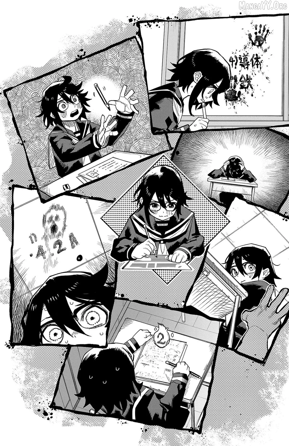 Shy  Manga Chapter 187 page 14 - 