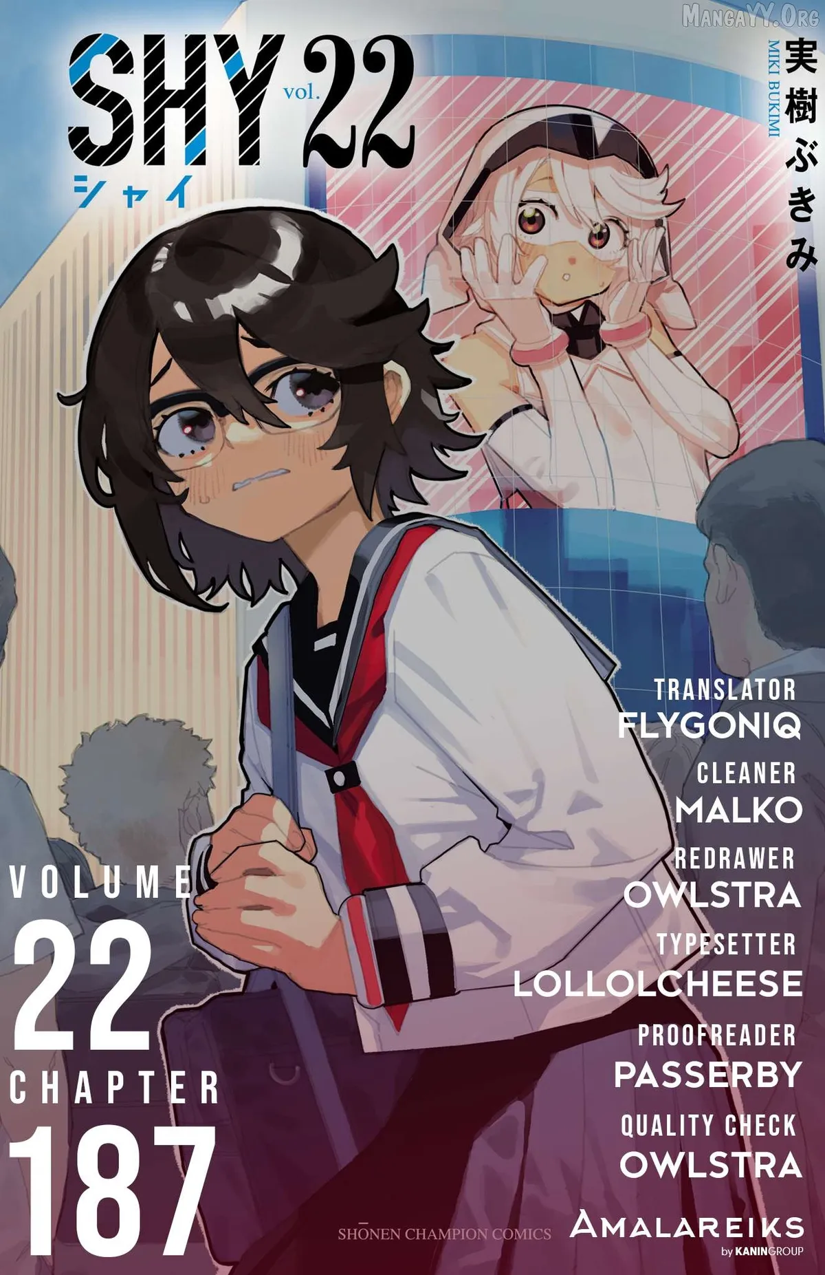 Shy  Manga Chapter 187 page 23 - 