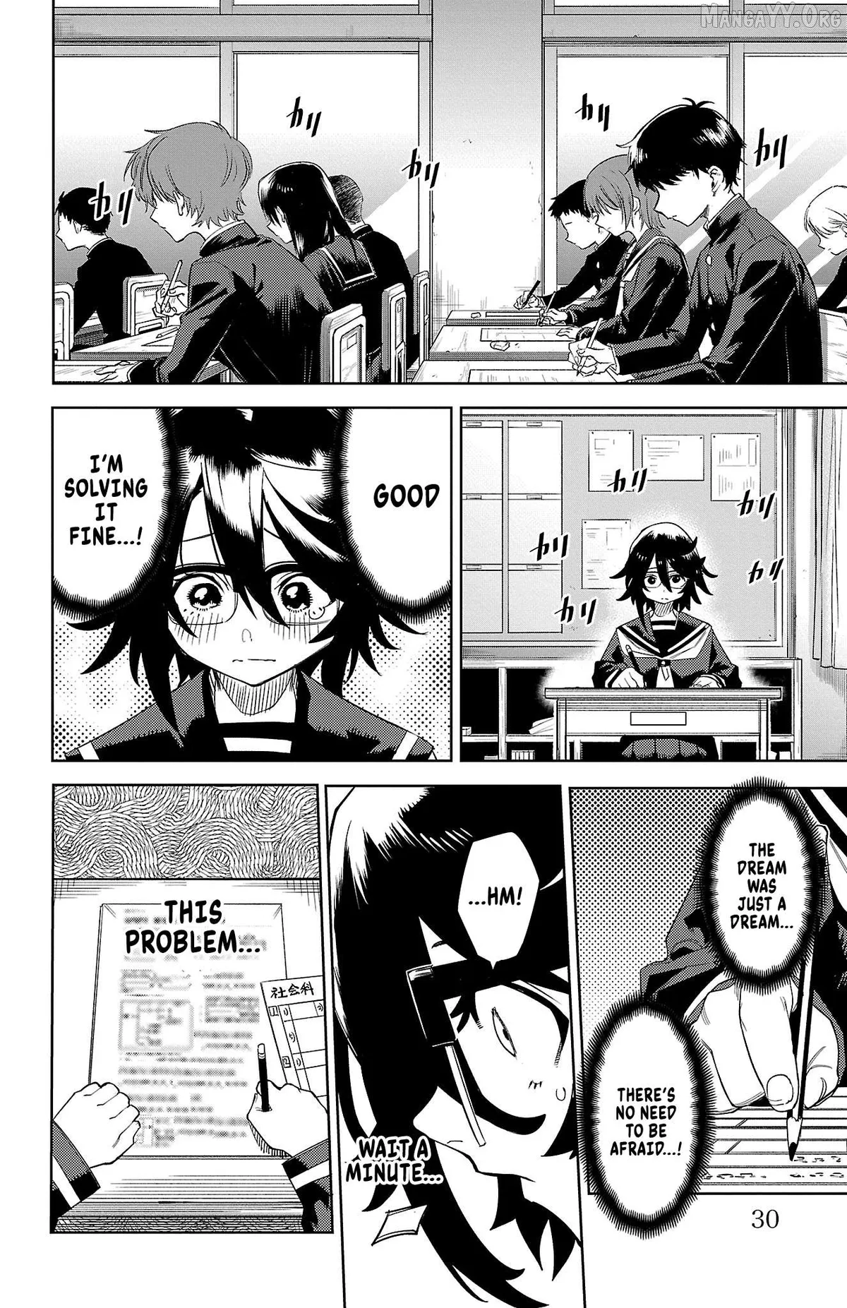 Shy  Manga Chapter 187 page 6 - 