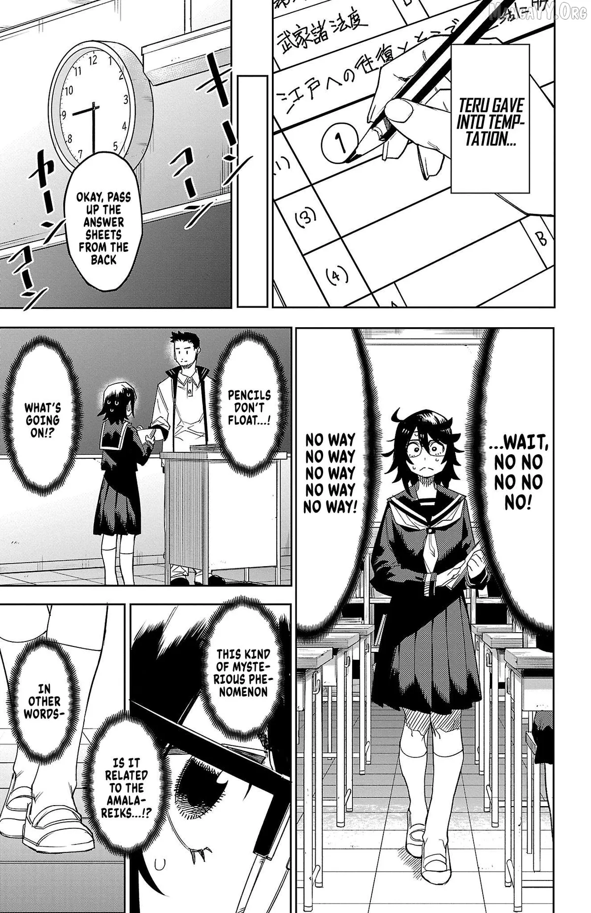 Shy  Manga Chapter 187 page 9 - 