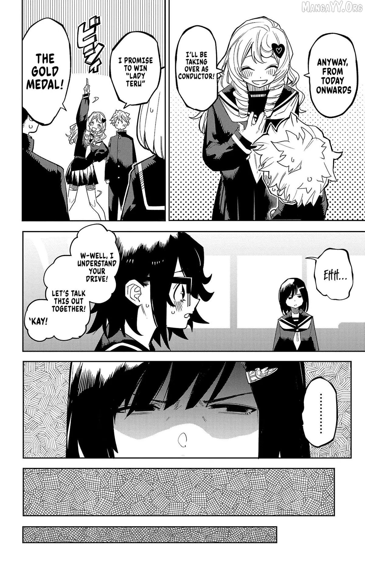 Shy  Manga Chapter 188 page 10 - 