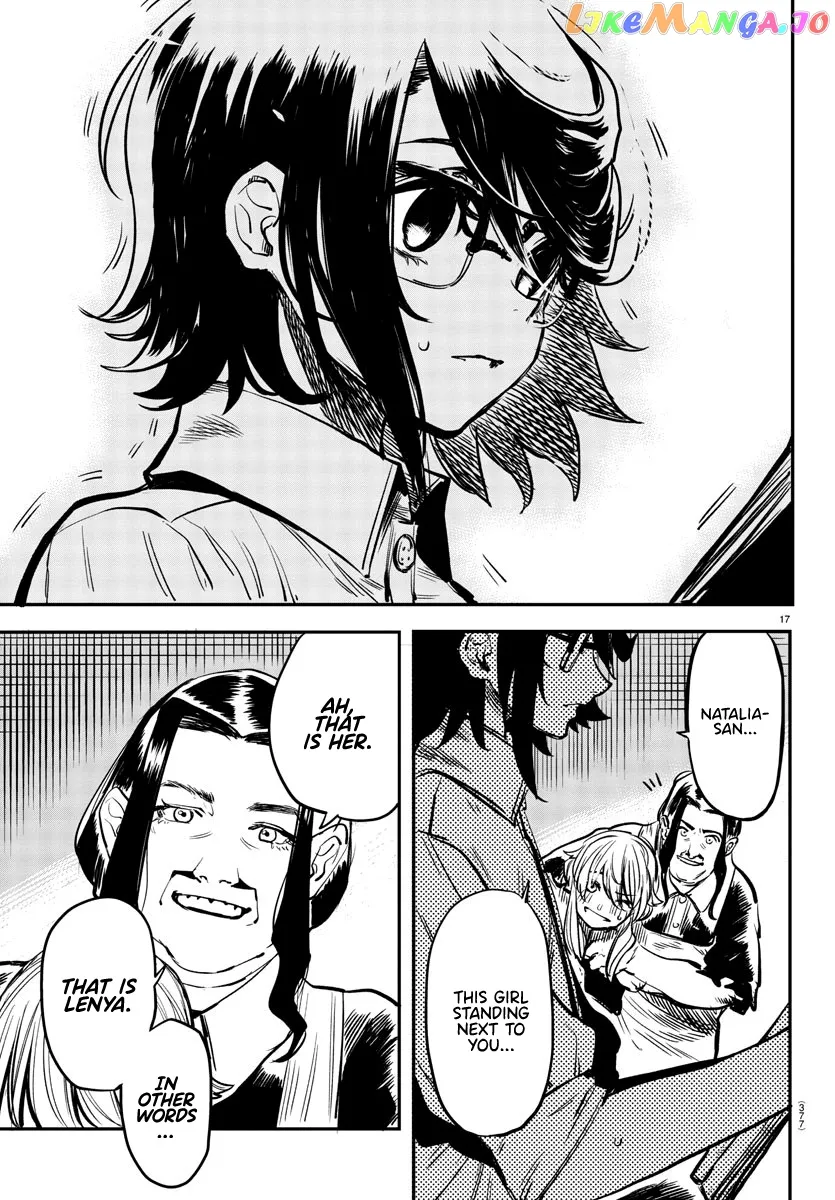 Shy  Manga Chapter 19 page 17 - 